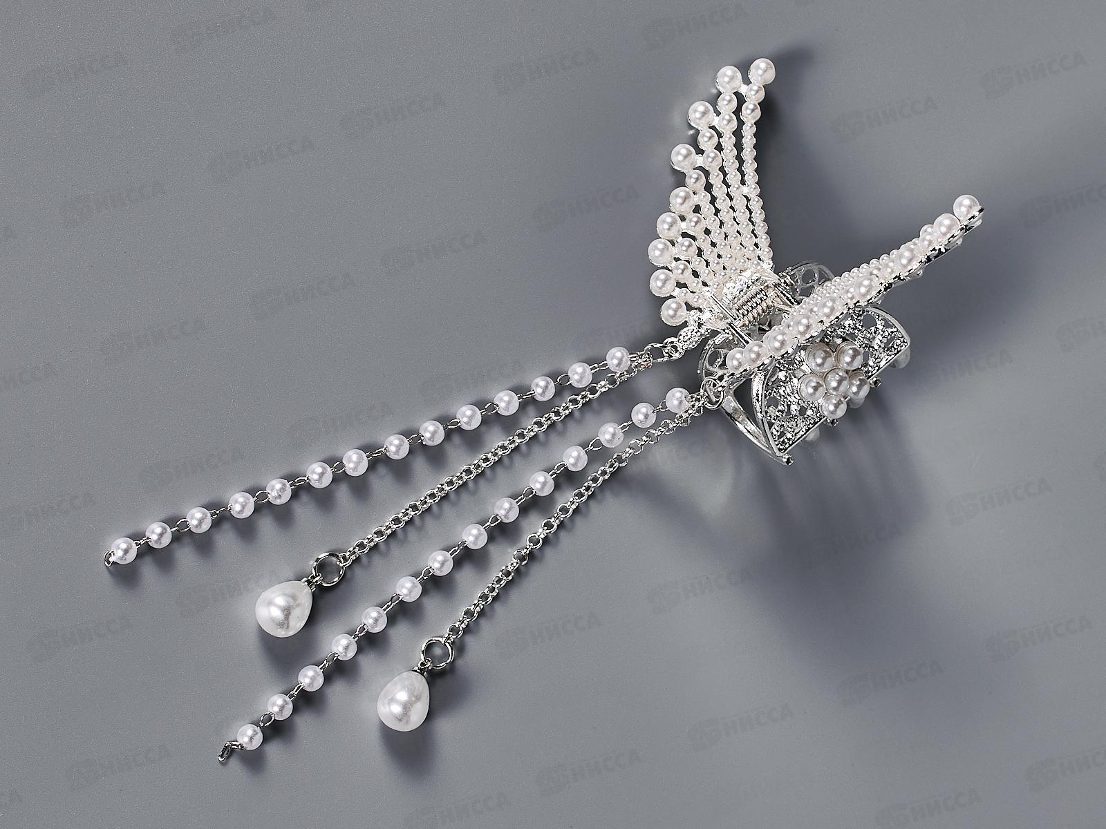 Краб металлический &quotБабочка&quot под серебро, под золото жемчуг с подвеской №8135