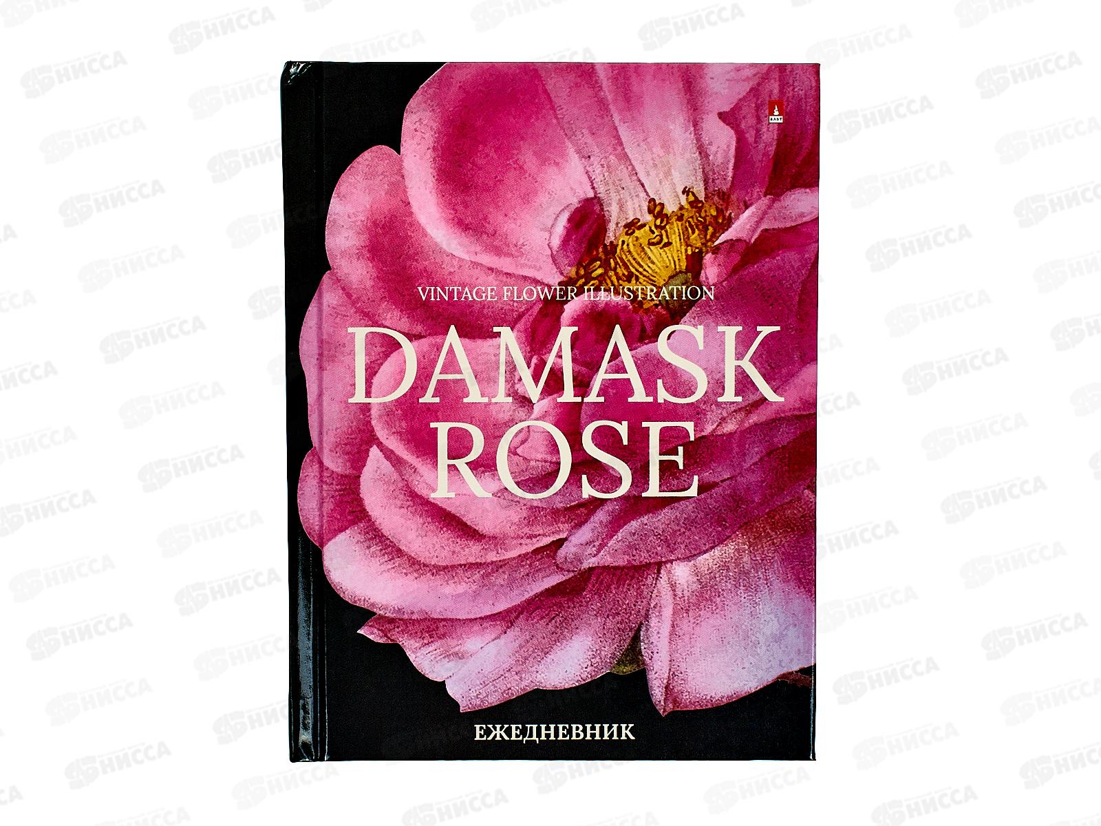 Ежедневник А6 АЛЬТ Цветы.Феерия,глян.лин., 3-020/44*18