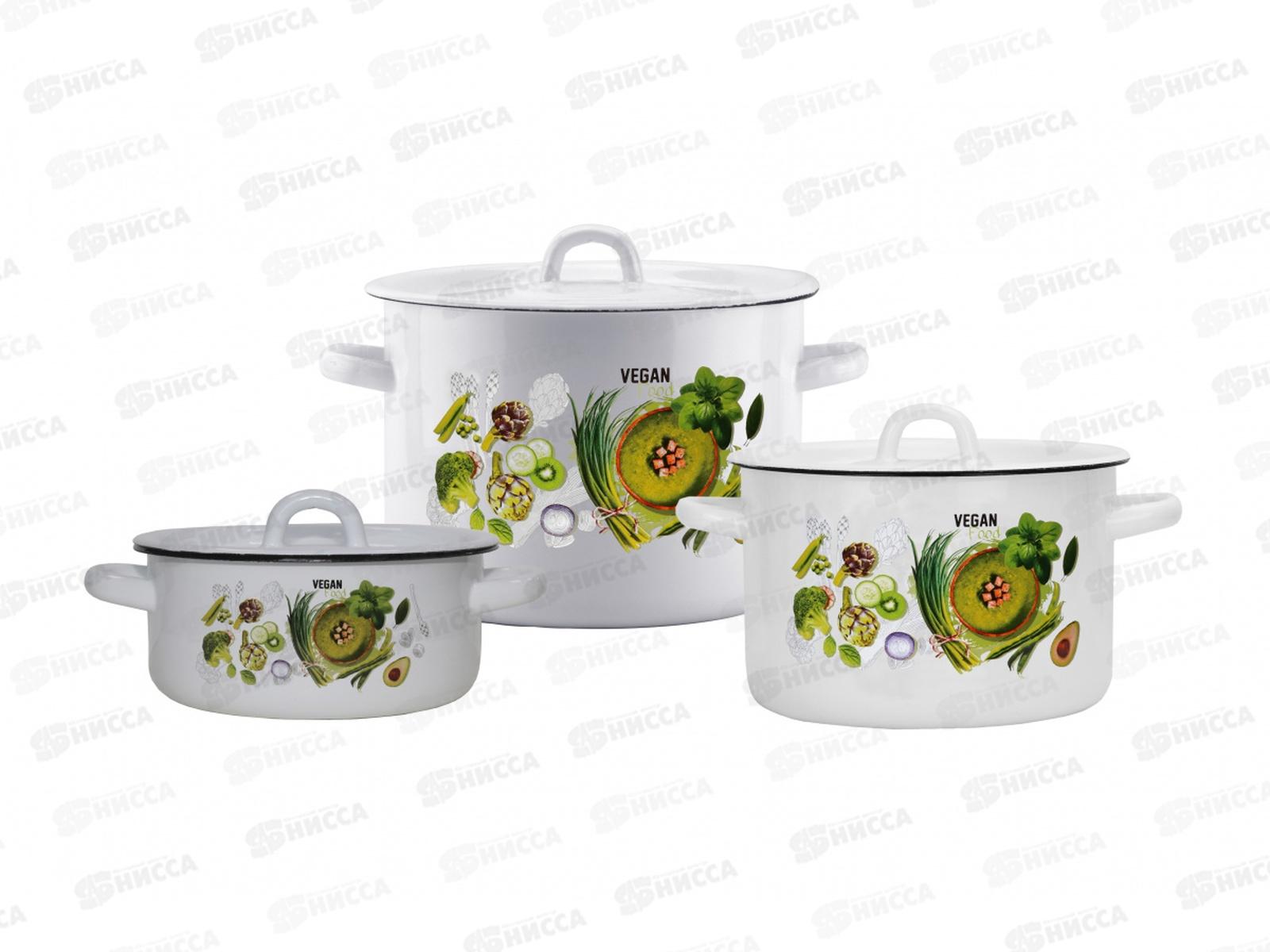 Набор кастрюль Кухонный 33-Vegan food Белый 4-326/4 1,5+3+4,5л