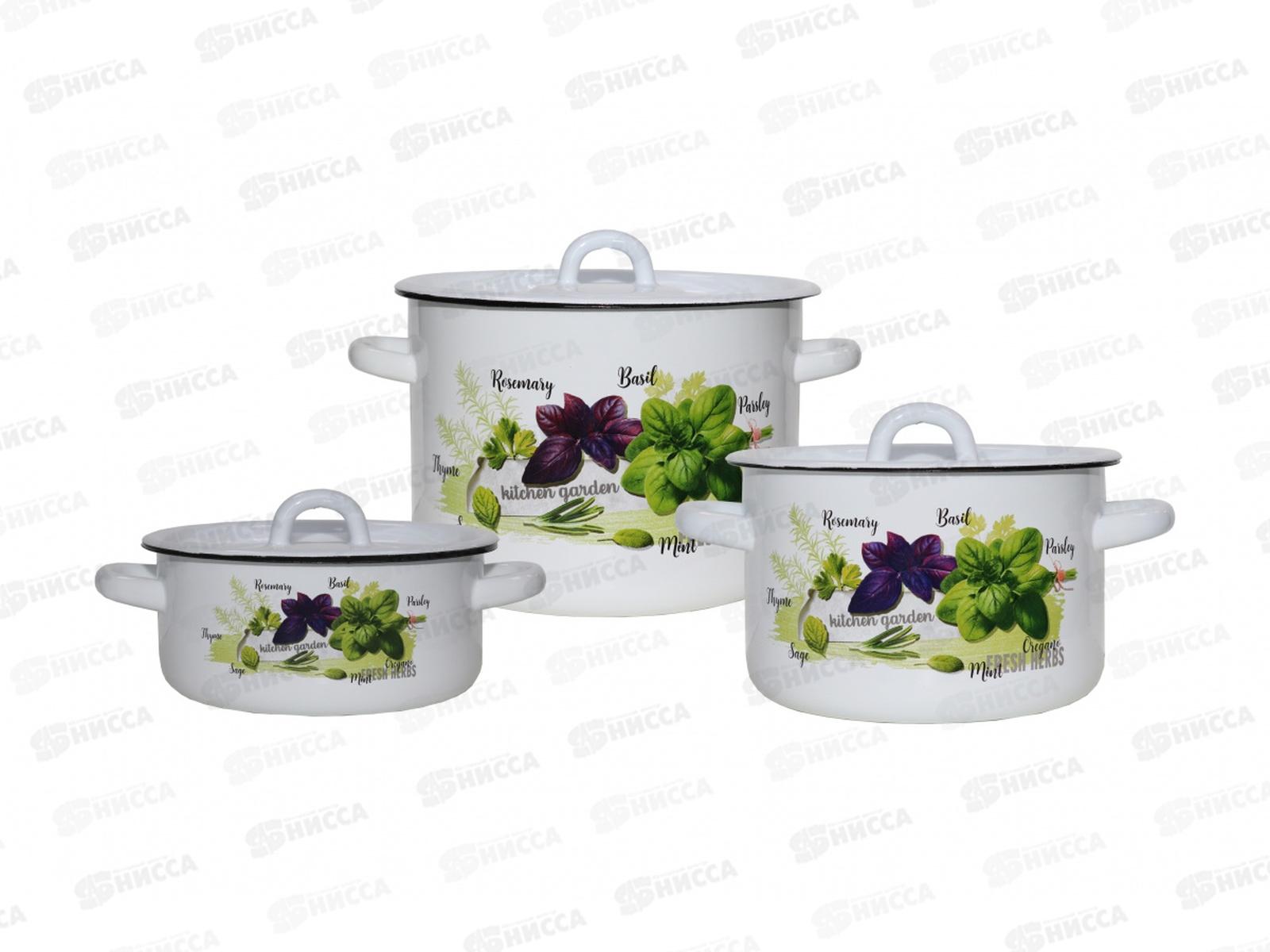 Набор кастрюль Кухонный 33-Базилик белый 4-324/4 1,5+3+4,5л