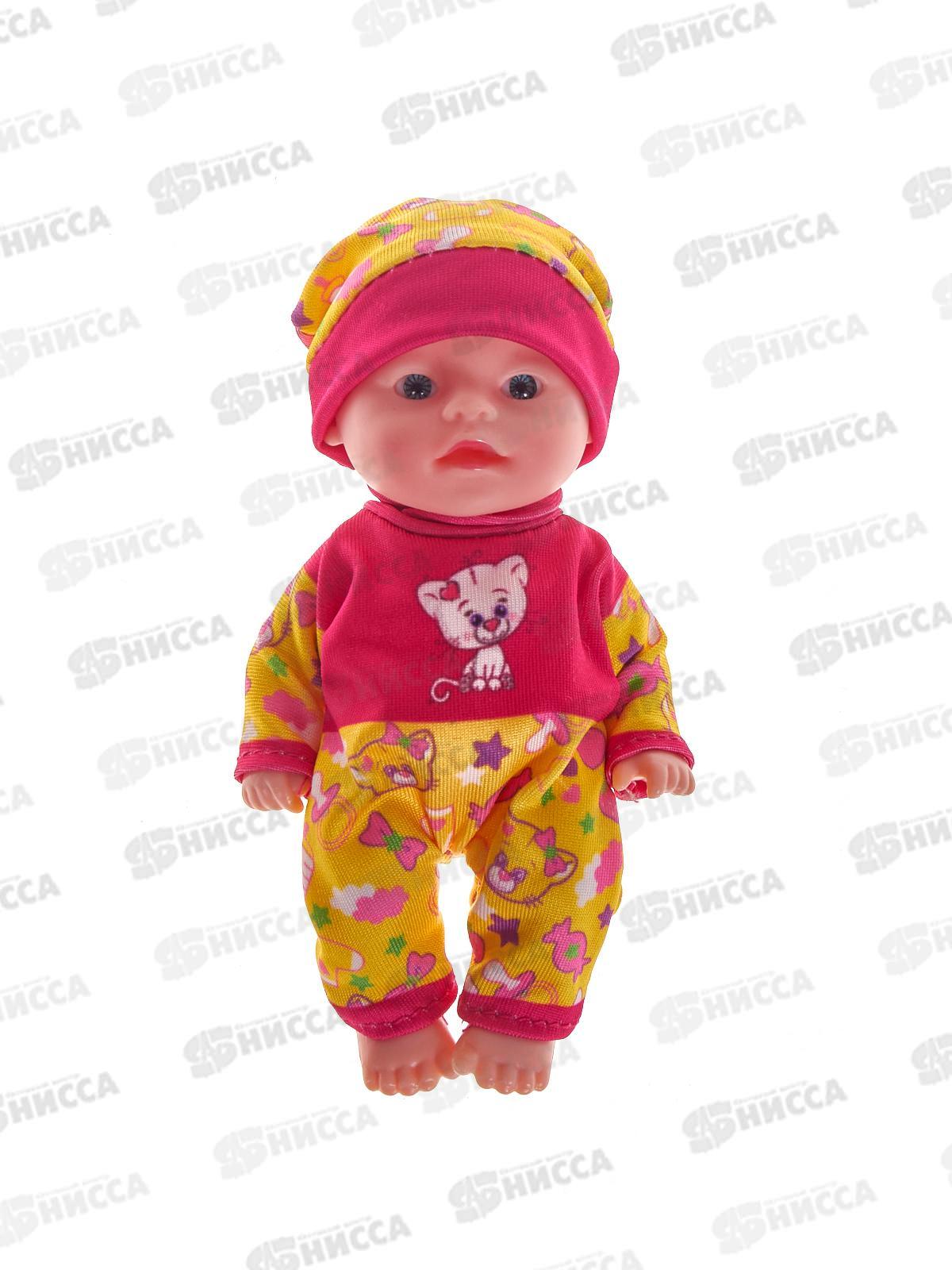 Пупс "Карапуз" Y12BВ-DP-KARAPUZ2-23-RU 12см неозвучиваемая, можно купать