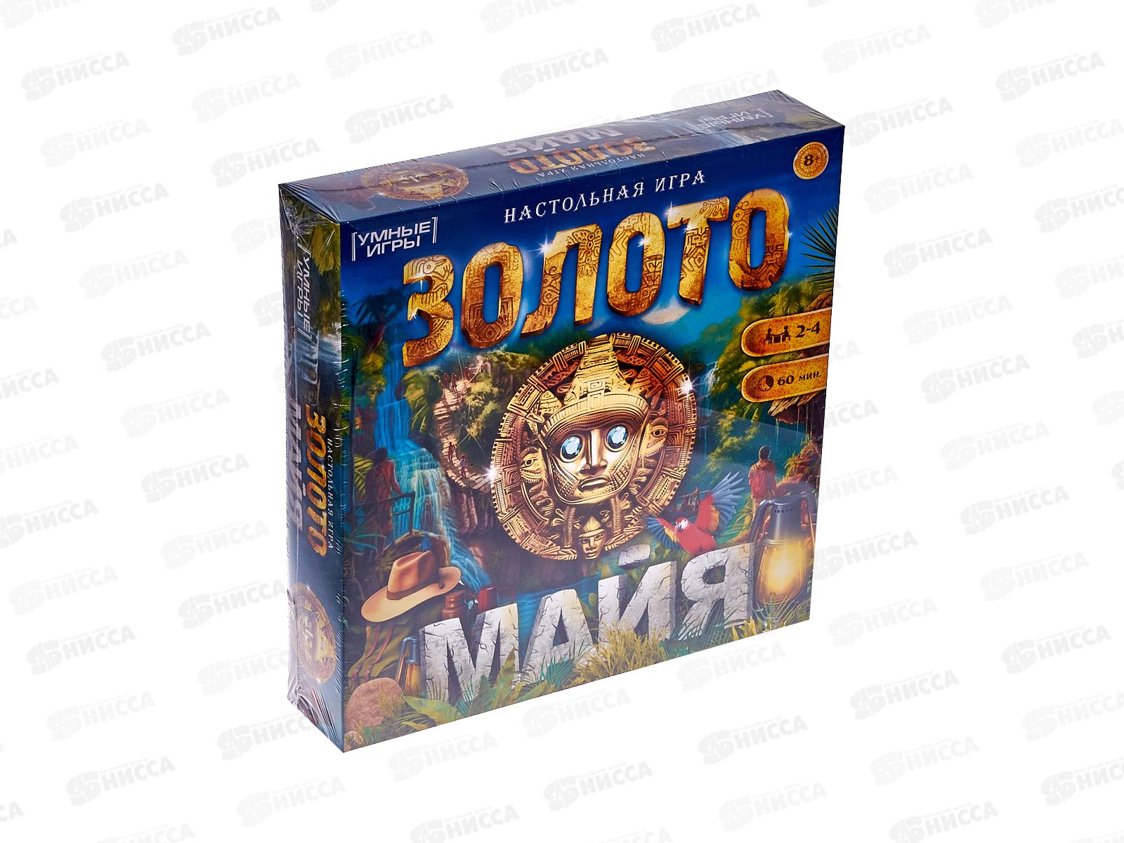 Настольная игра-квадрат. Золото майя, 40 карточек. 98053  *10