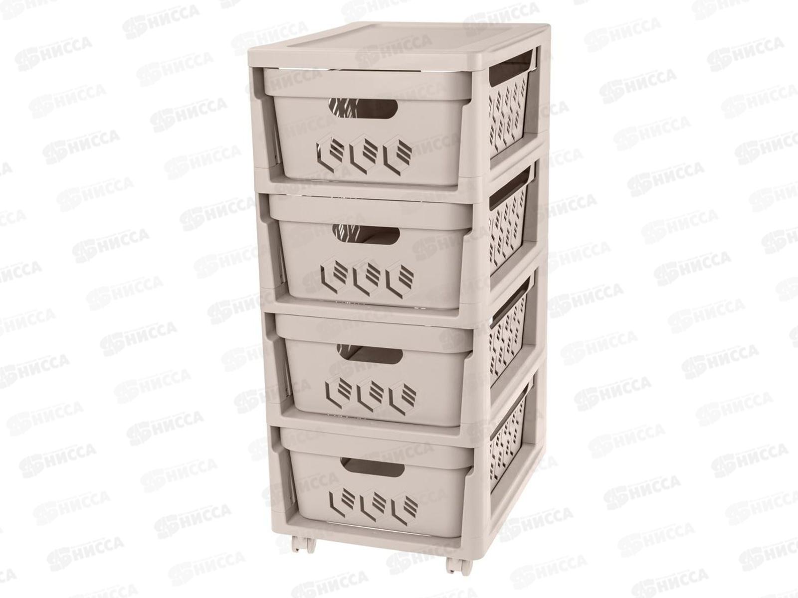 Комод 4 ящика DELUXE на колесах Св-беж 43327693470  БП