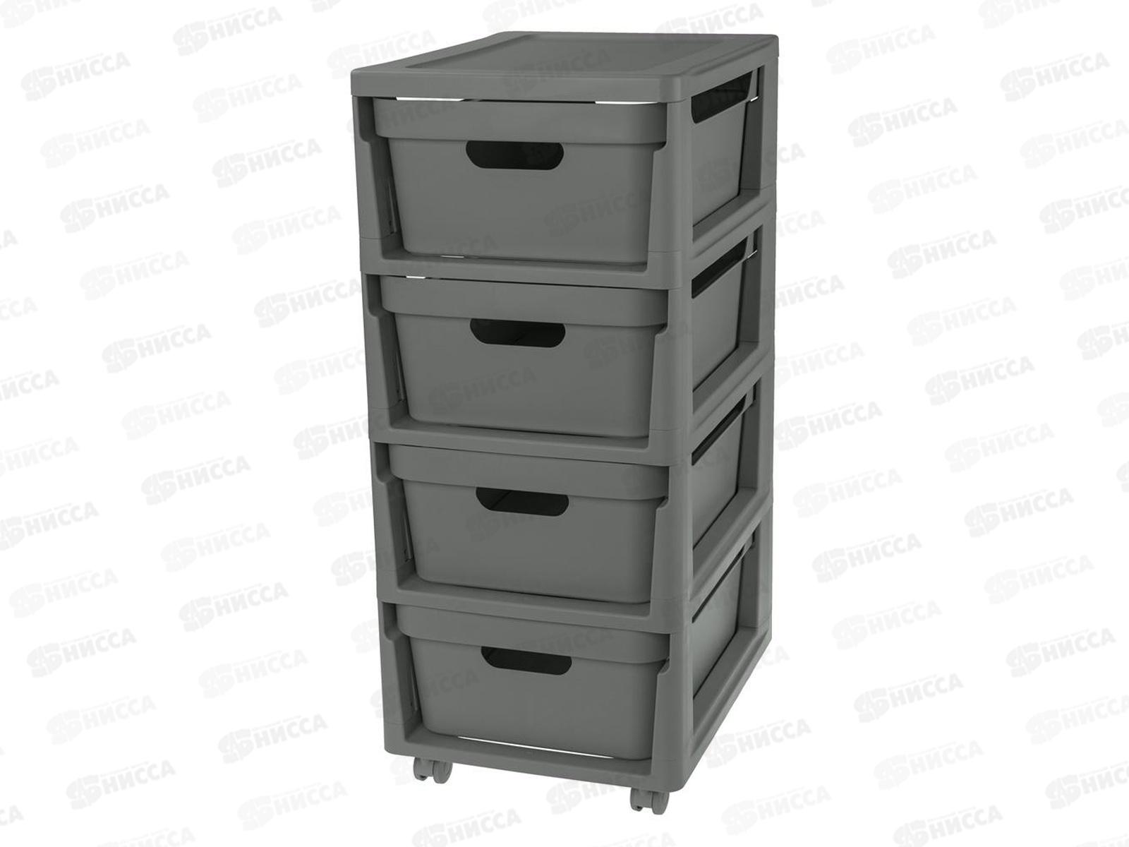 Комод 4 ящика LUXE на колесах Серый 43324671170  БП