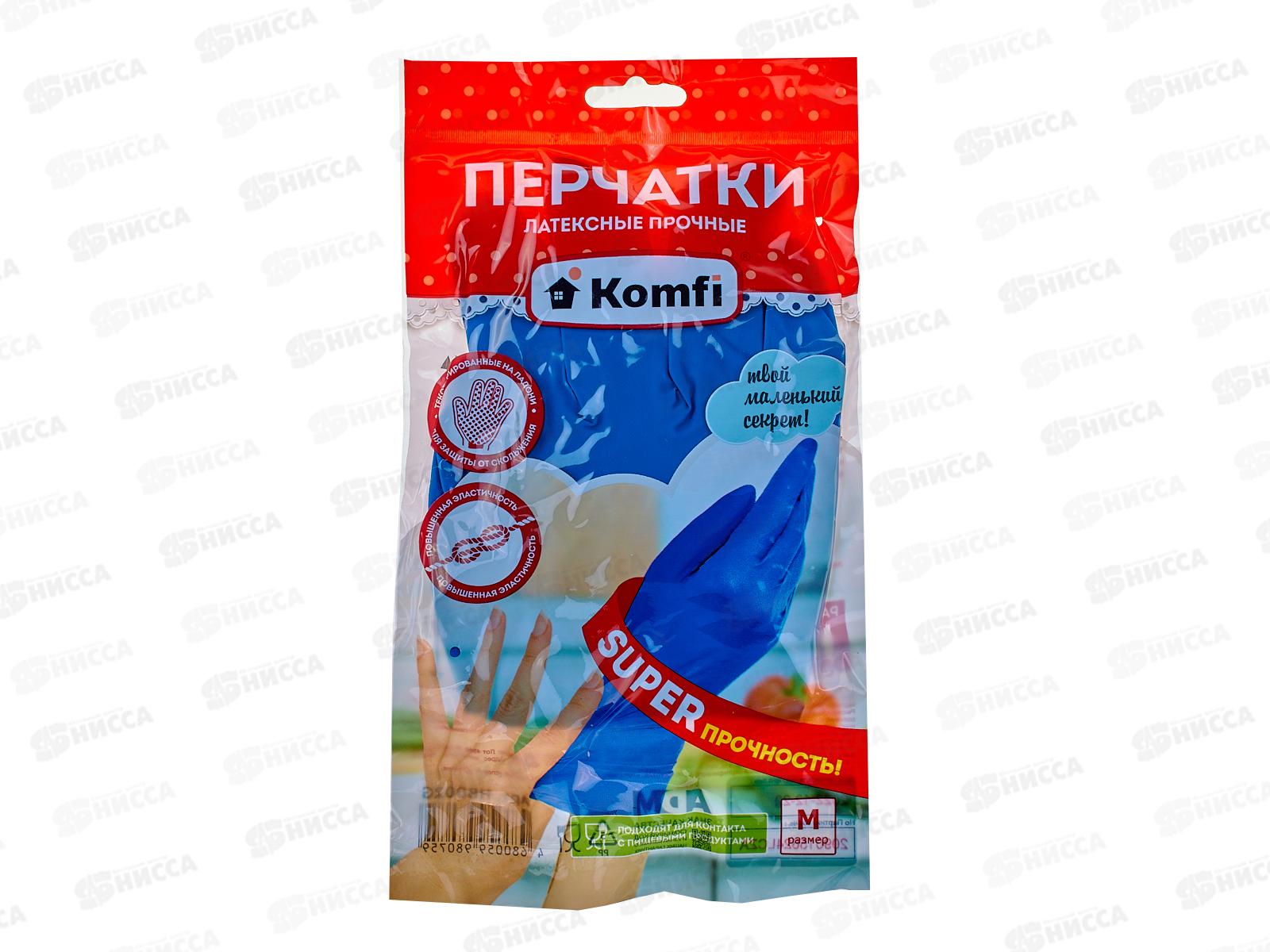 Перчатки латексные прочные HB002G р.M 1пар *12  628/*144