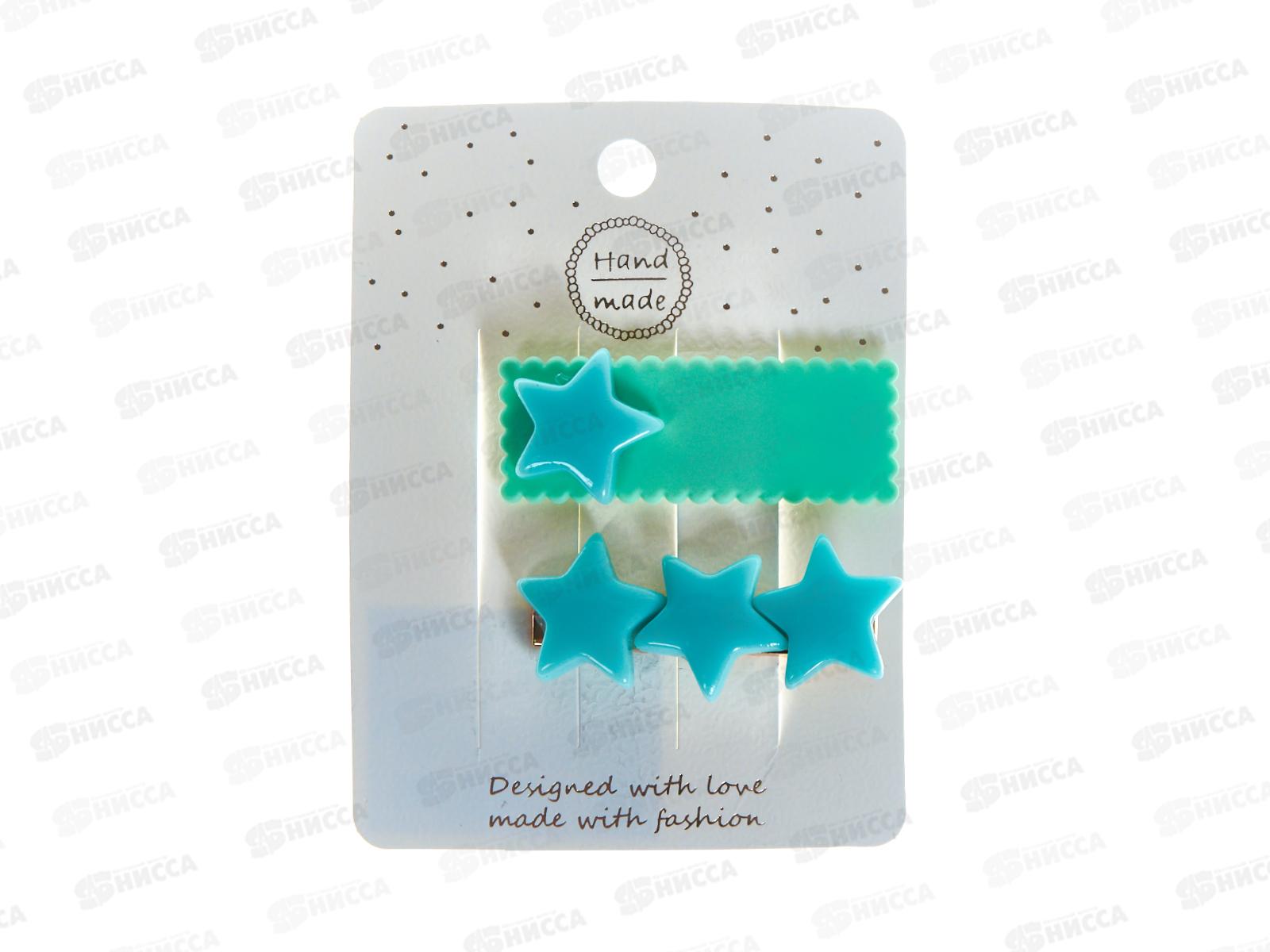 Зажим  для волос &quotРозовый пудинг&quot 2шт 658-187