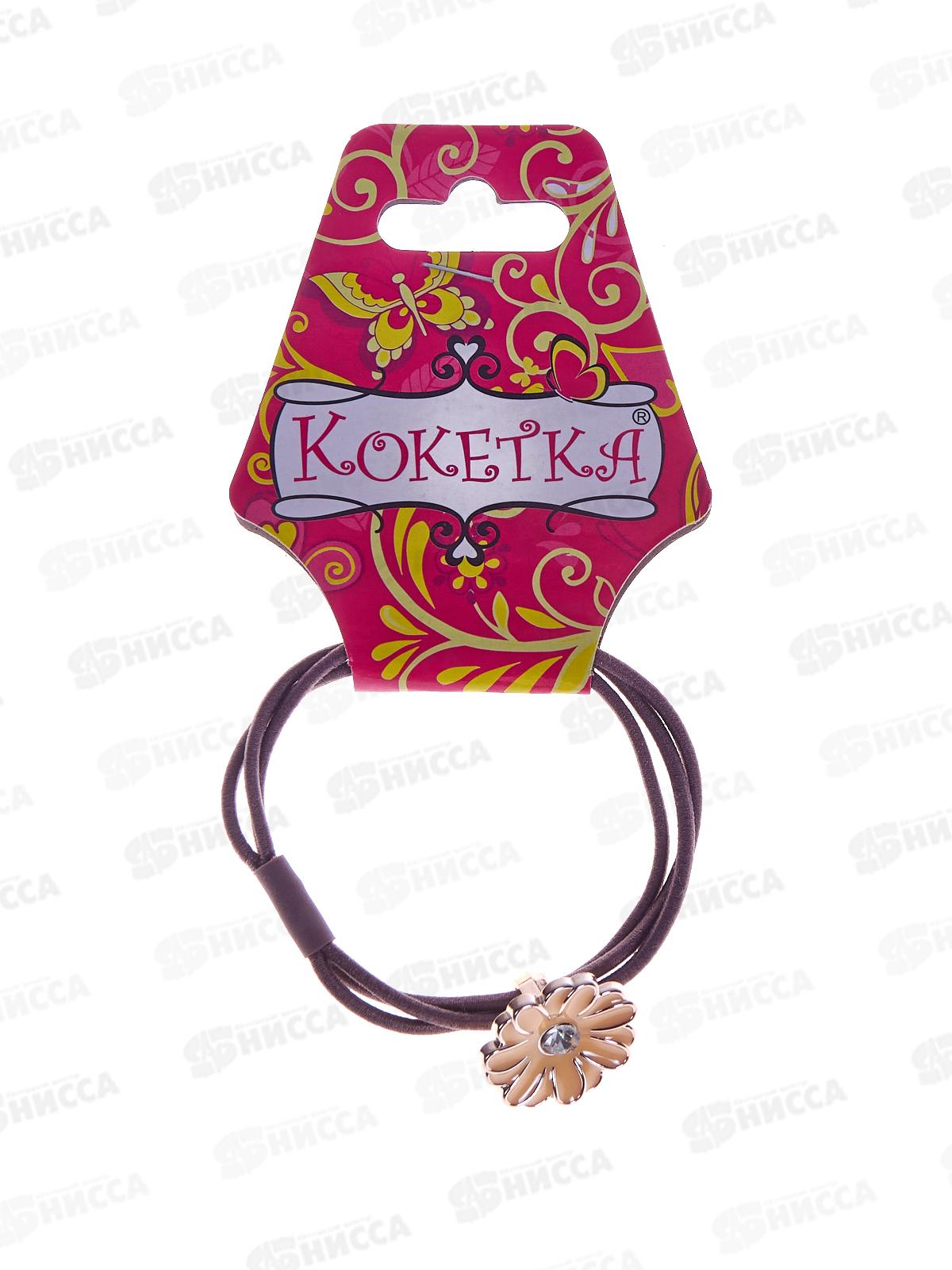 Резинка  для волос &quotЖасмин&quot ромашка 428-741