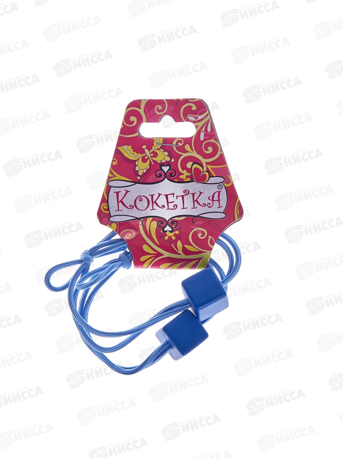 Резинка  для волос &quotАстория&quot 2шт 428-743