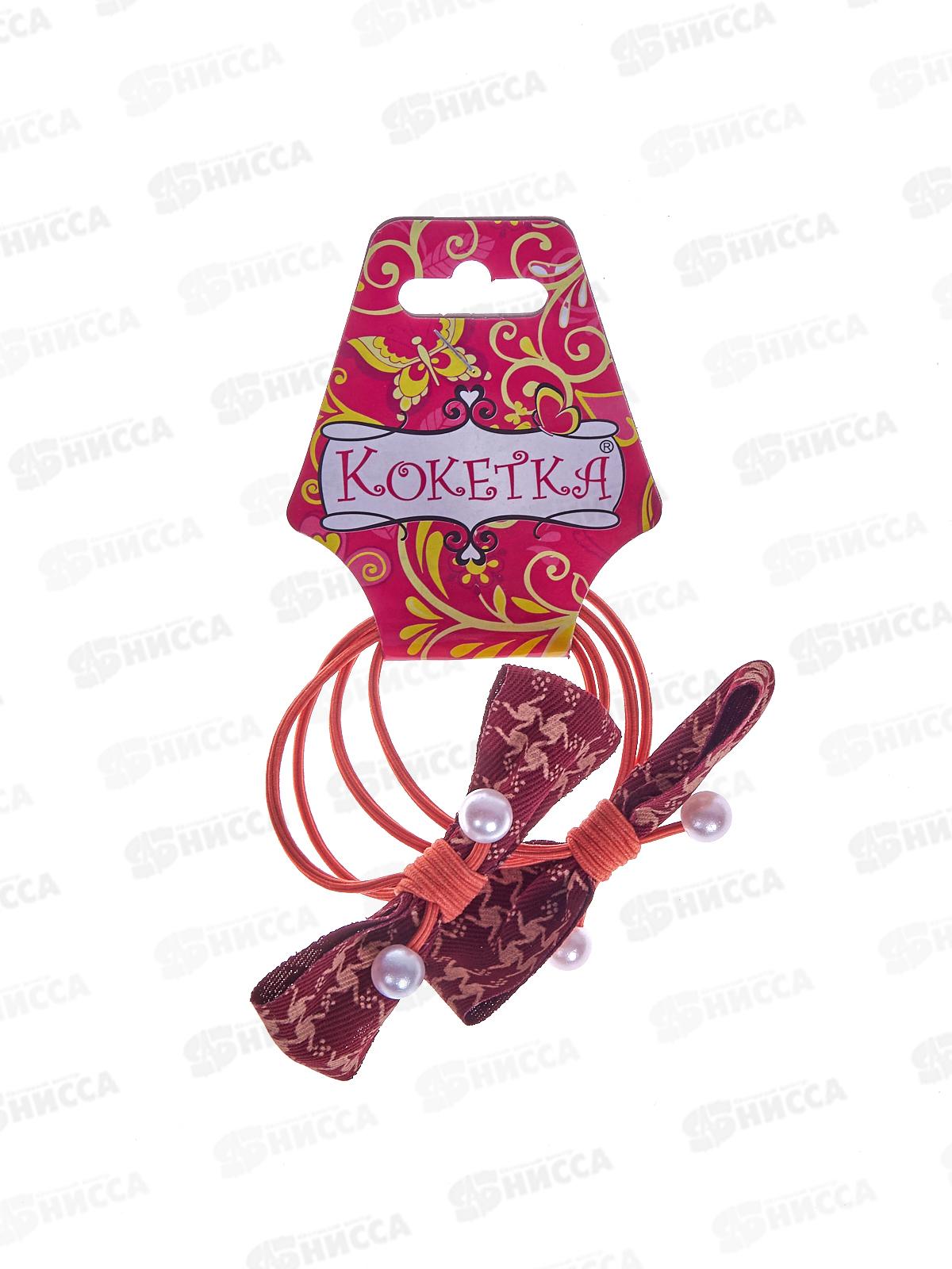 Резинка  для волос &quotКокетка- New series Клеточка&quot 2х штучная. 428-645