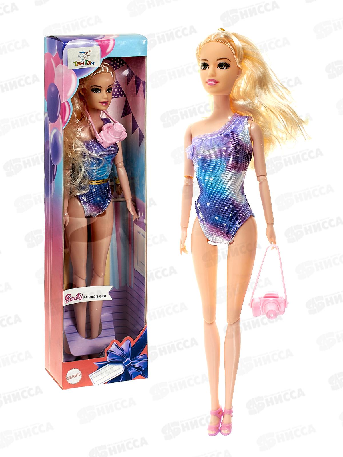 Кукла HZ9029A с фотоаппаратом, упаковка 8,3х5,5х34см   АТМ