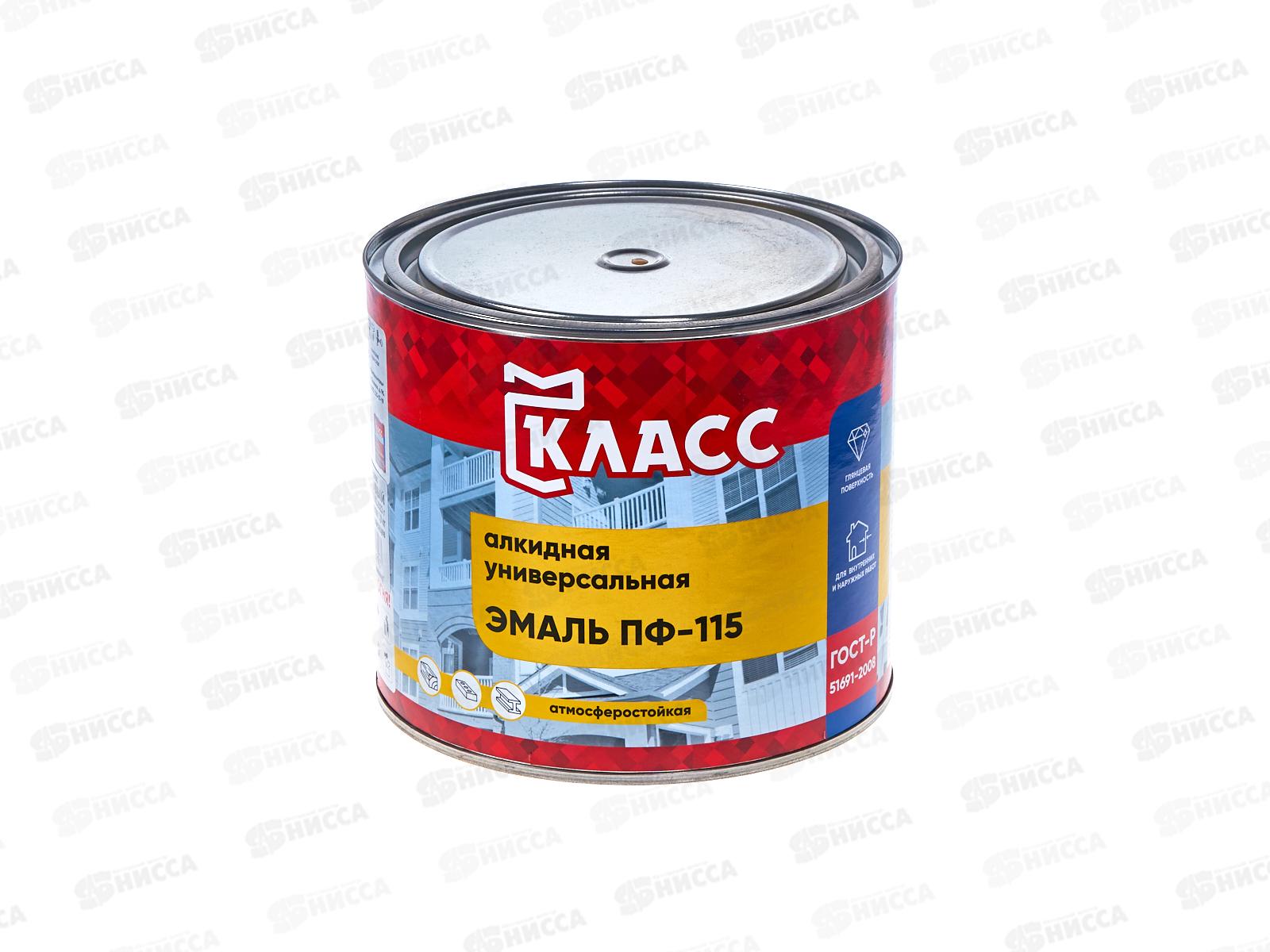 ЭМАЛЬ ПФ-115 кремовый 1,9кг Класс-24