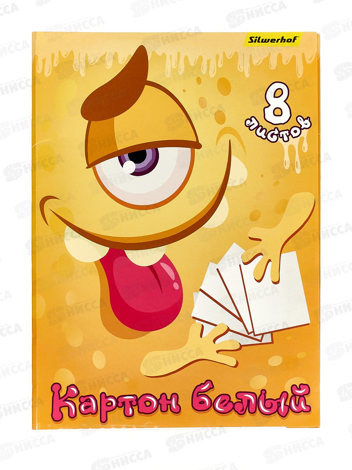 Картон Белый А4 SILWERHOF 8л Монстрики. (папка) *25