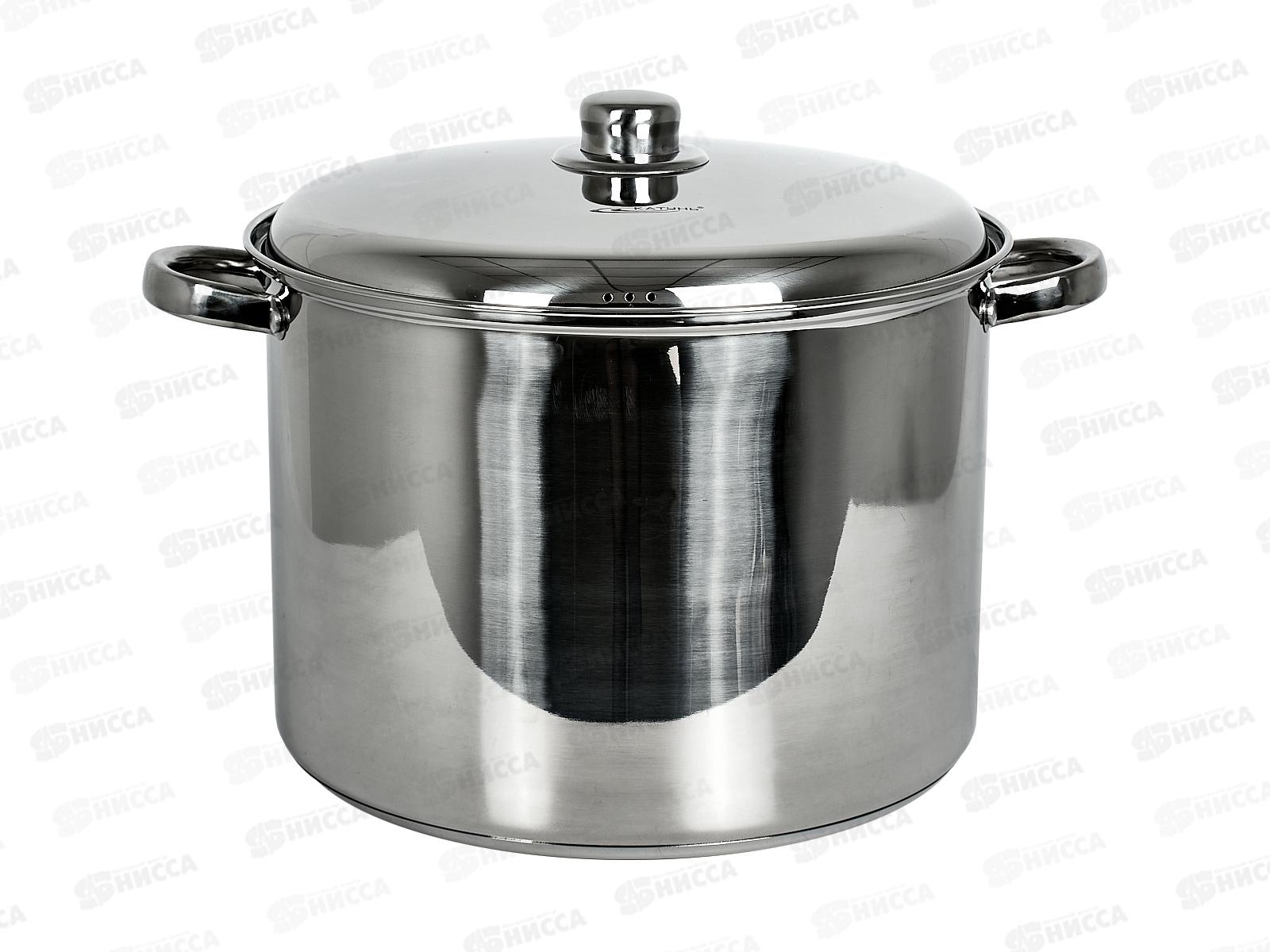 Кастрюля 15,0л ГРЕТТА d-30 KT04-D-150 *2