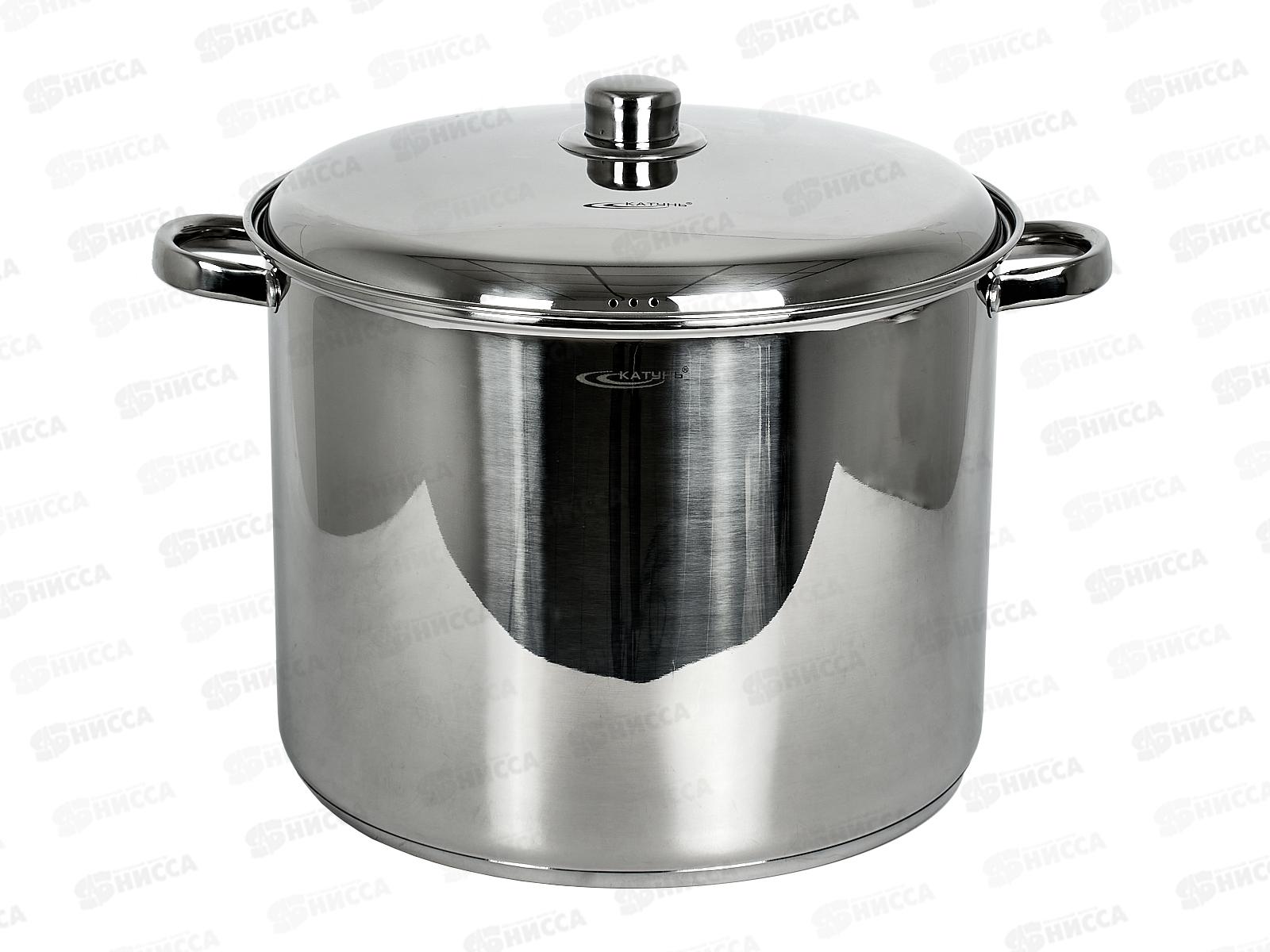 Кастрюля 20,0л ГРЕТТА d-32 KT04-D-200 *2