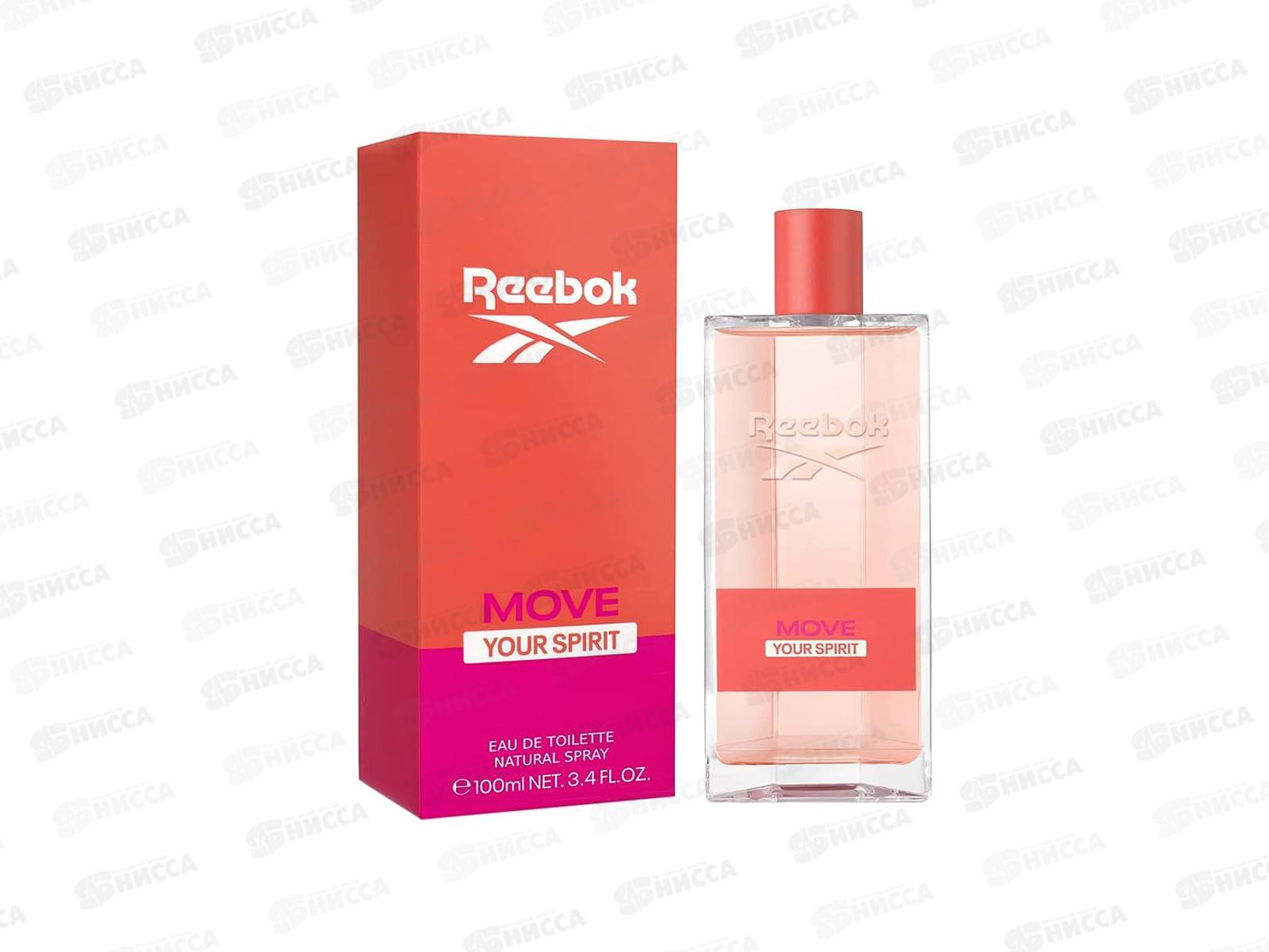 Reebok Move Your Spirit, т/в 100мл женская М
