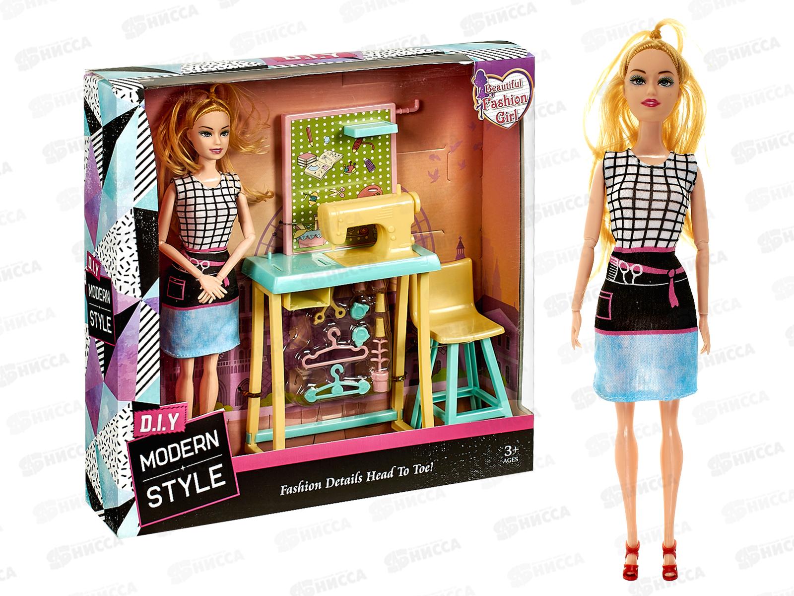 Игровой набор &quotЮный модельер&quot кукла 12см, 12предметов, С769, коробка 803578