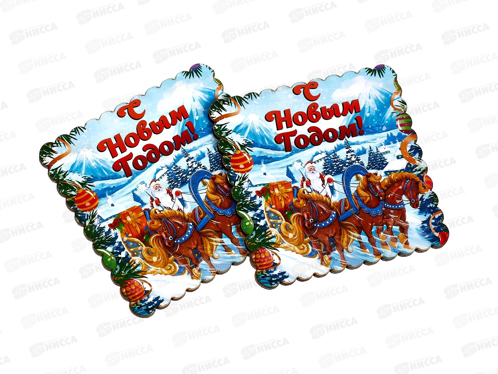 Подставка под кружку (2шт) "Дед Мороз на конях" ПК-16