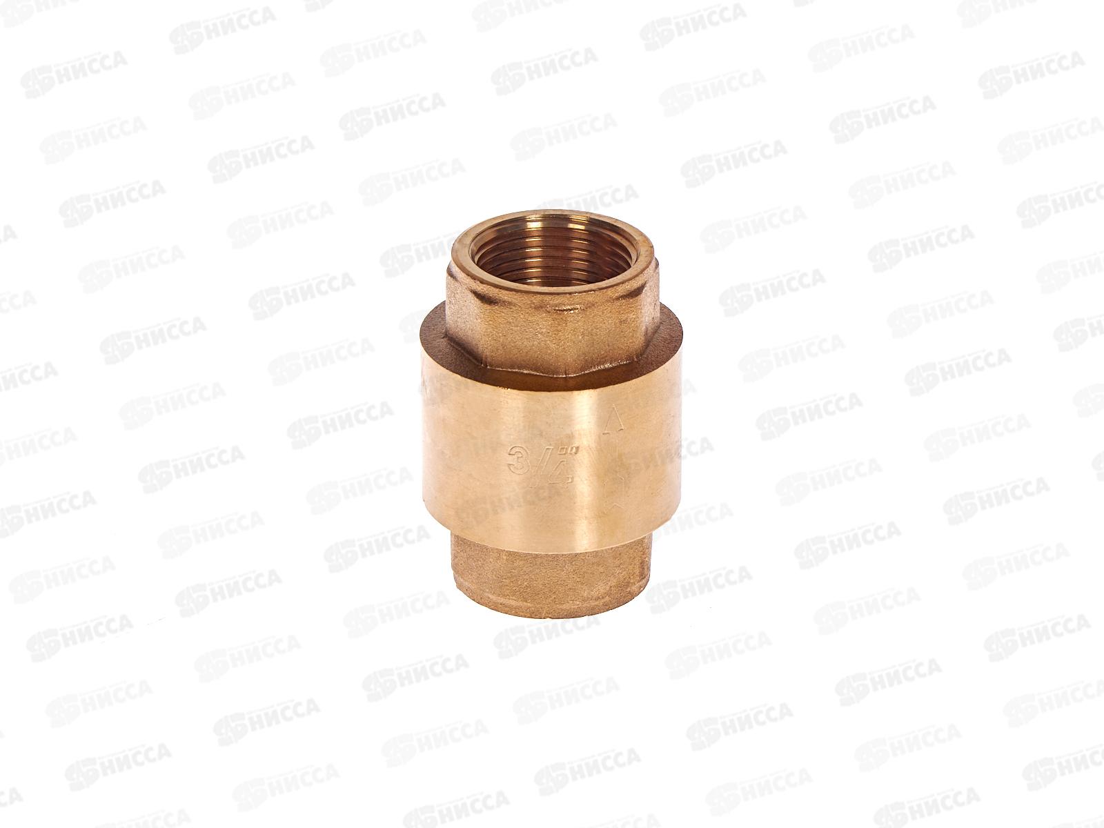 Обратный клапан 3/4" с латунным сердечником PROFLINE, 41572