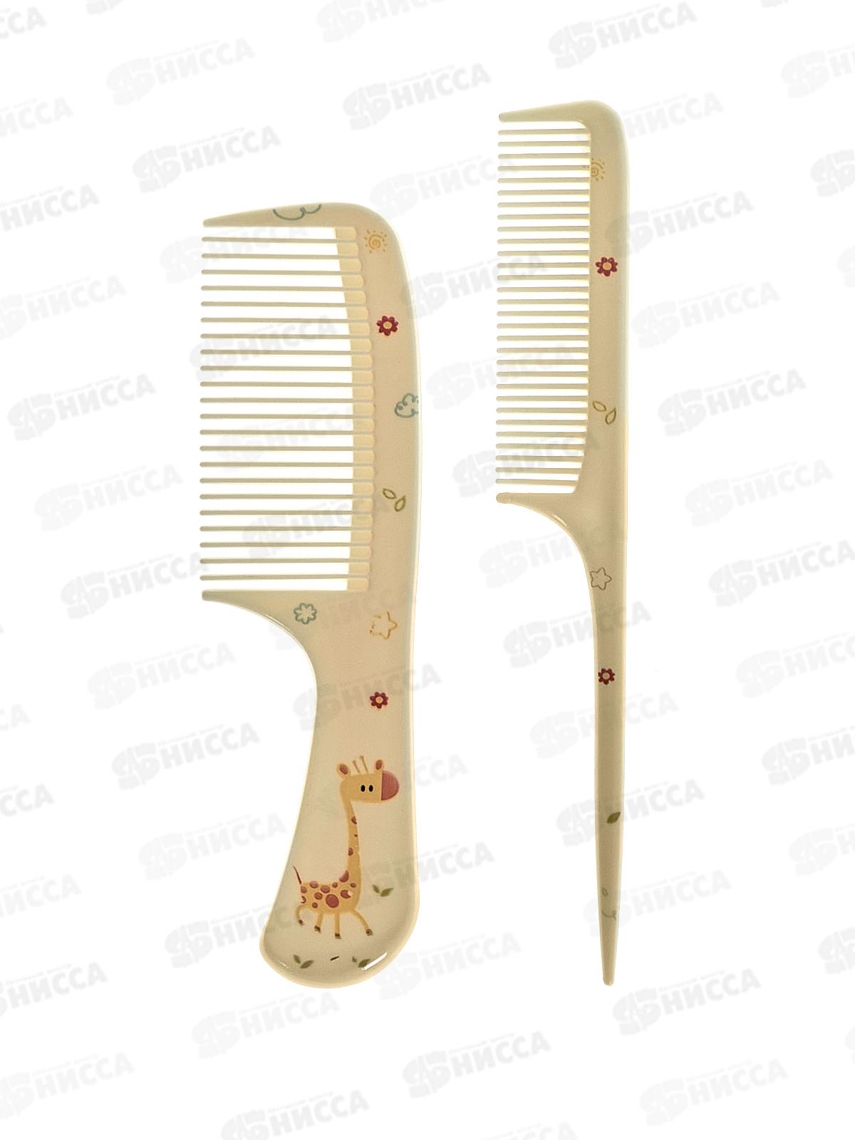 Расческа &quotСияй и Мерцай&quot детские 2шт 663-035 *60