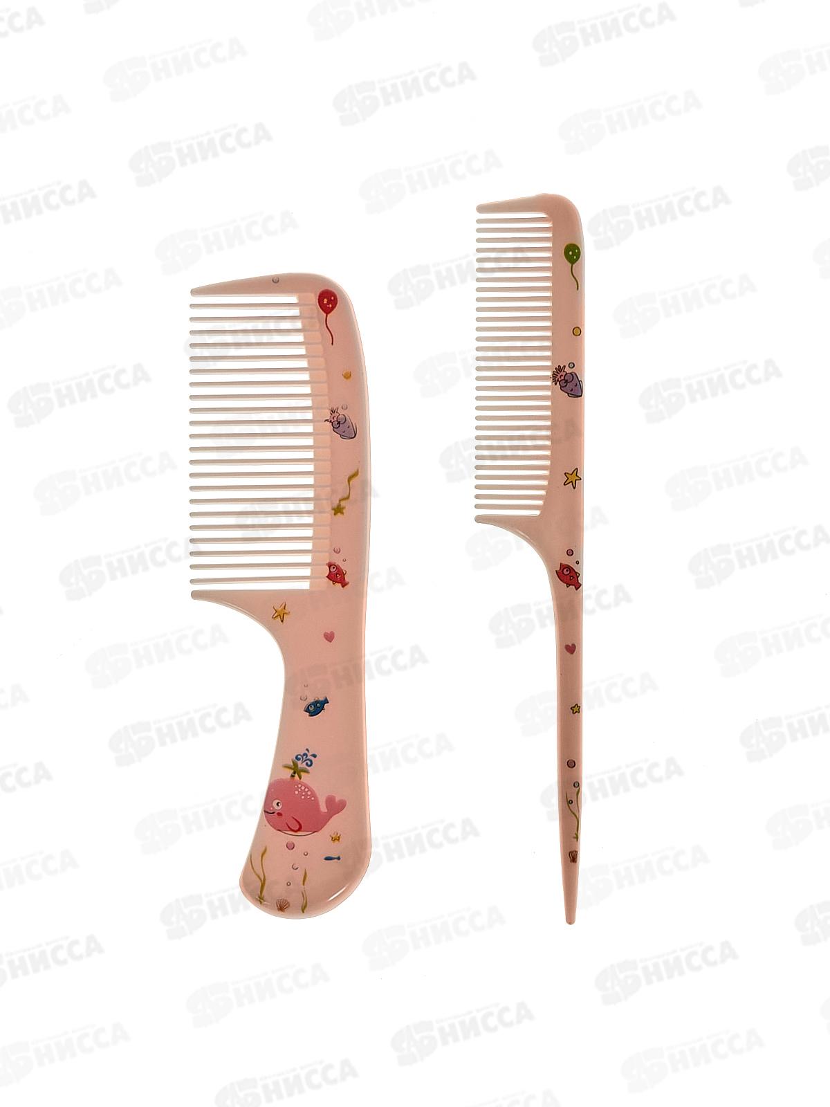 Расческа &quotСияй и Мерцай&quot детские 2шт 663-034 *60
