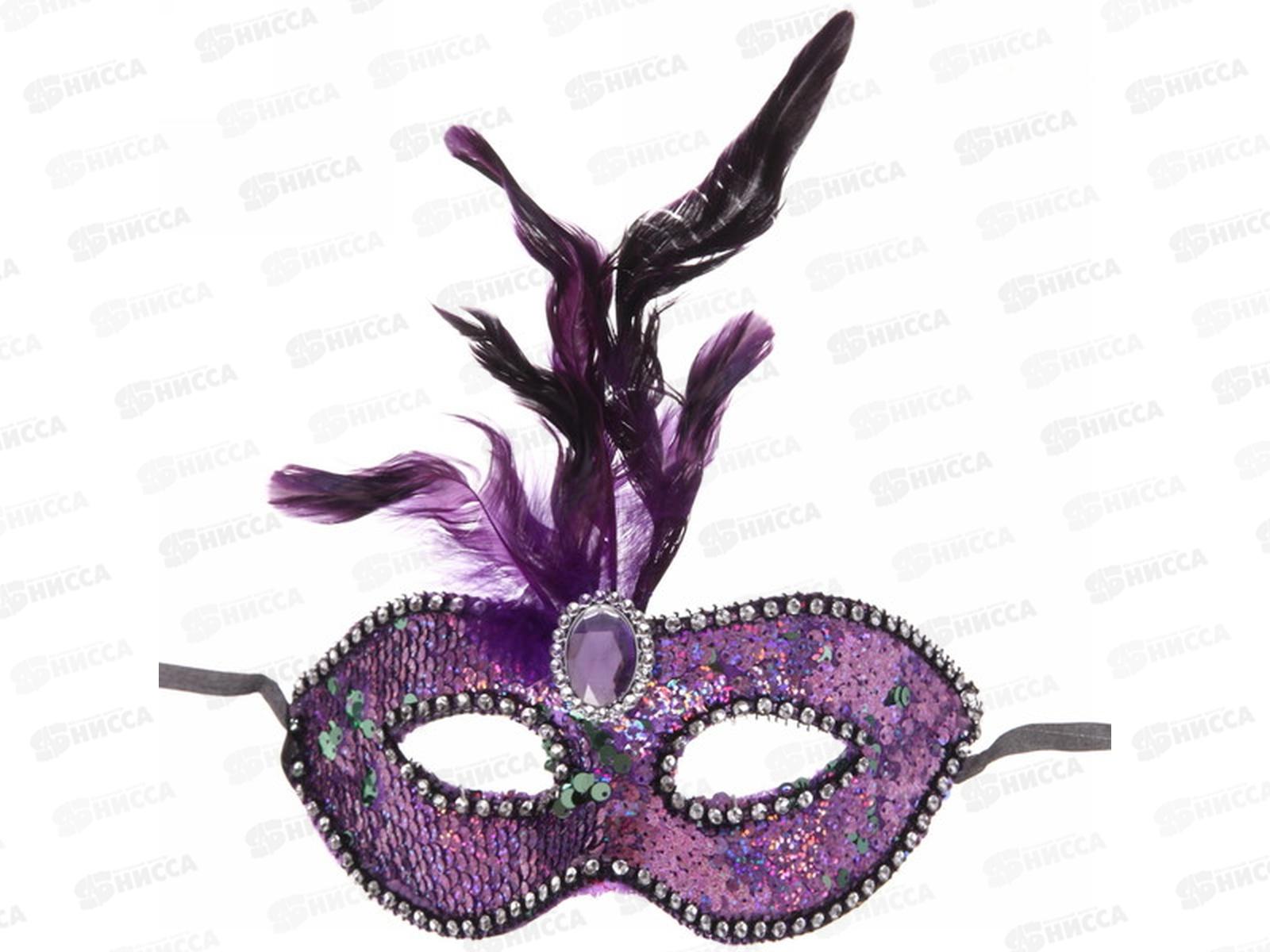 Маска карнавальная &quotВосторг&quot микс 771-117