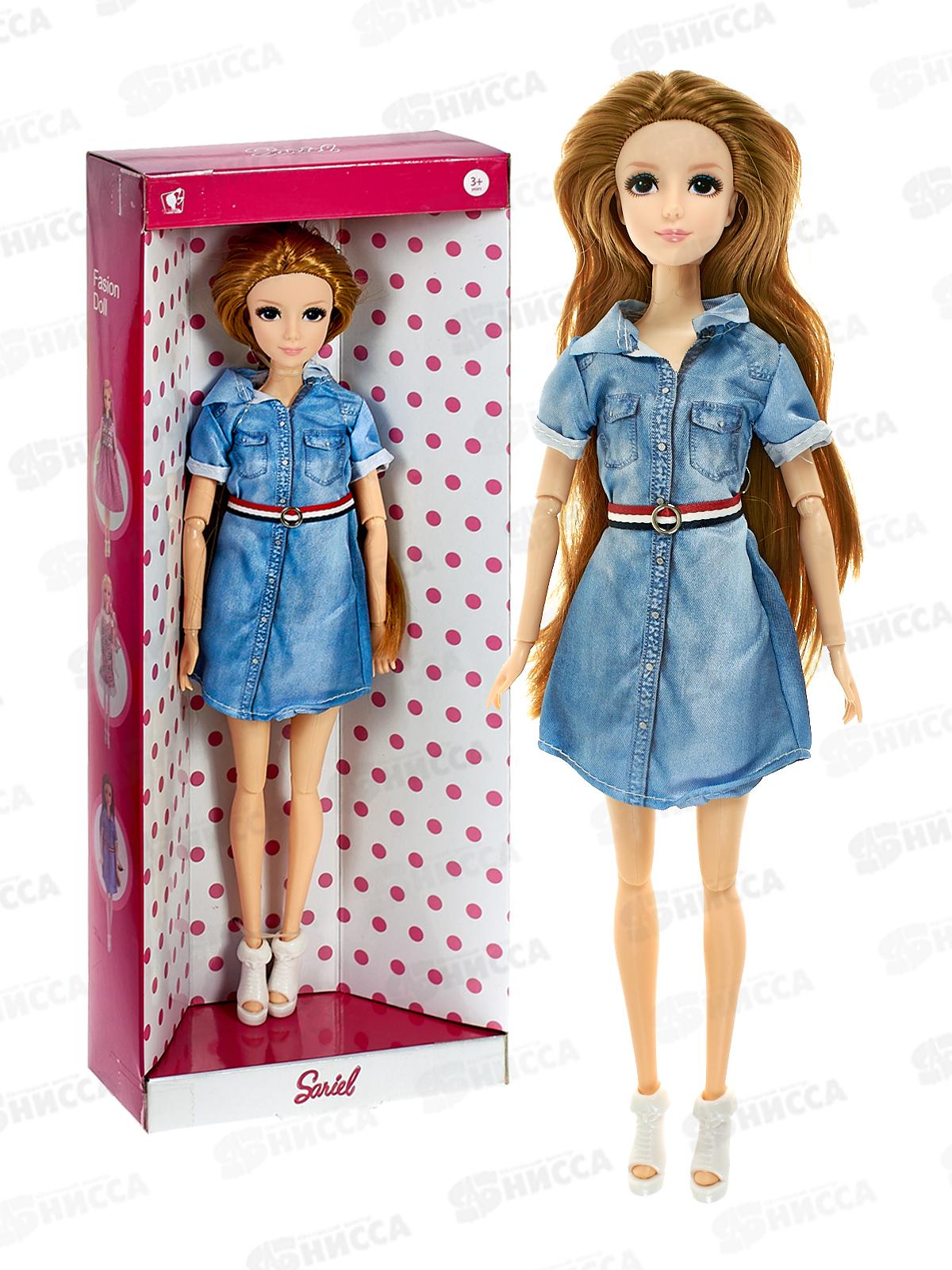 Кукла 29см, 91032-А1, в коробке 803337