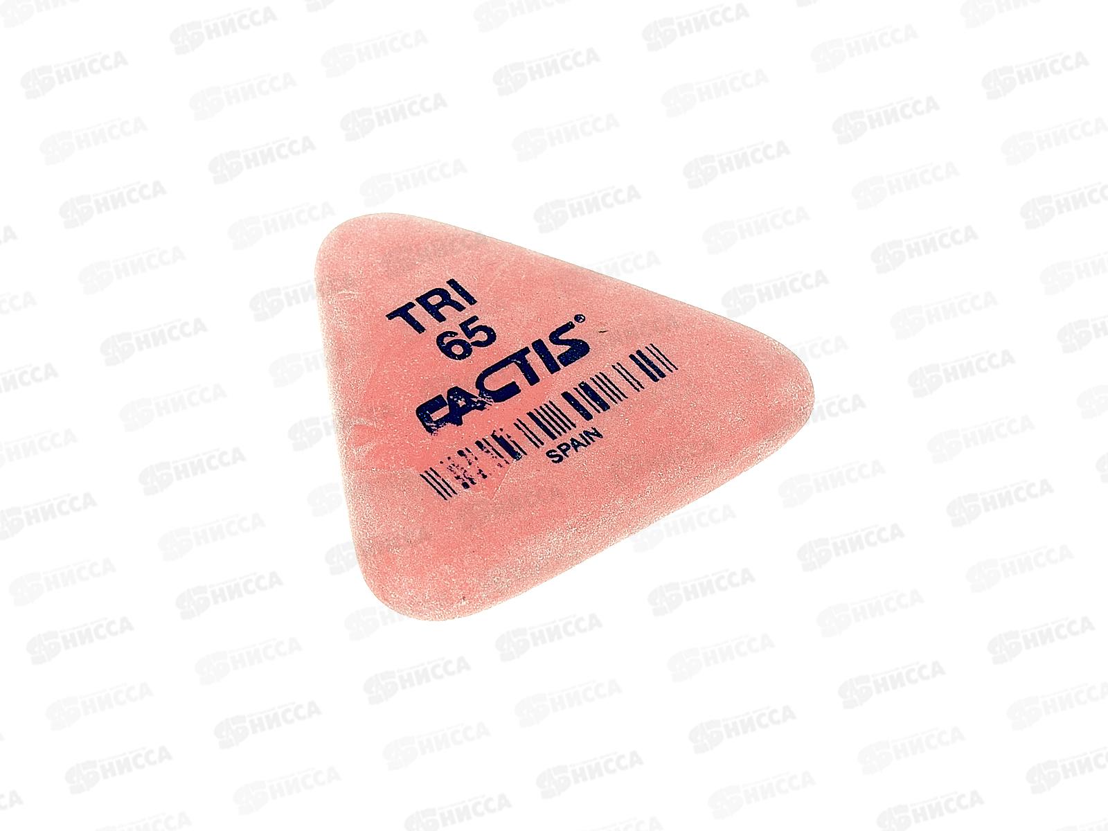 Ластик FACTIS TRI 65 36*33*6 треугольный,3цв. *65
