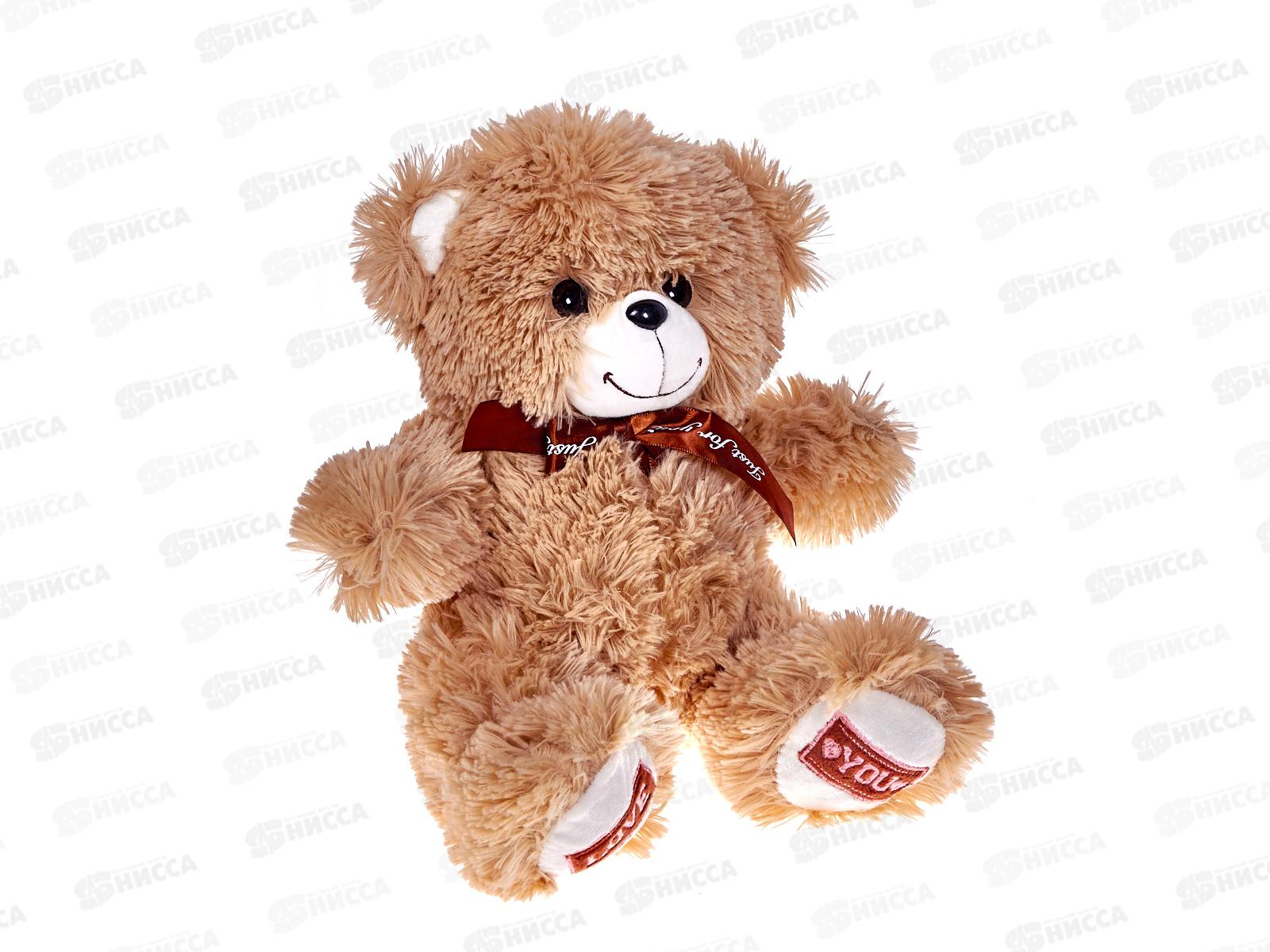 Медведь Амур 35см, МАМ-35К  Мила