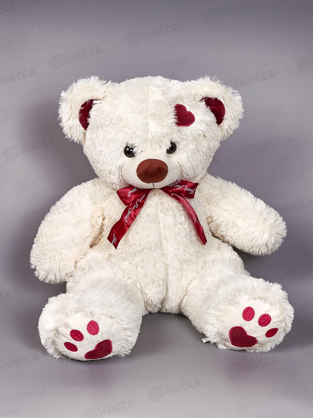 Медведь Кельвин 38см, молочный, с лентой МКЛ-50М  Мила