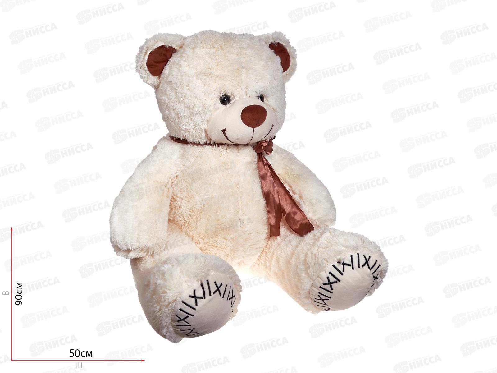 Медведь Б40 60см, МБ40-90М цвет-молочный, с лентой Мила