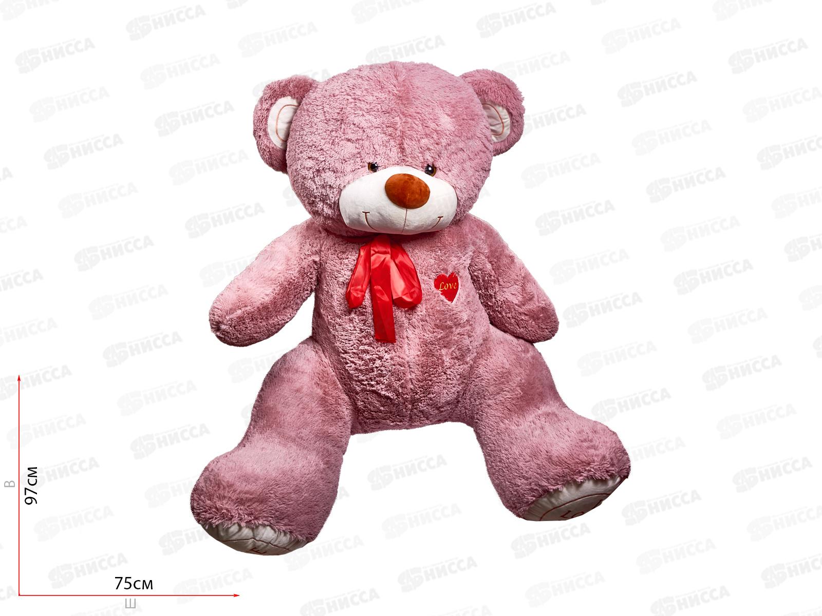 Медведь Зефир 150см, МЗ-150П  Мила