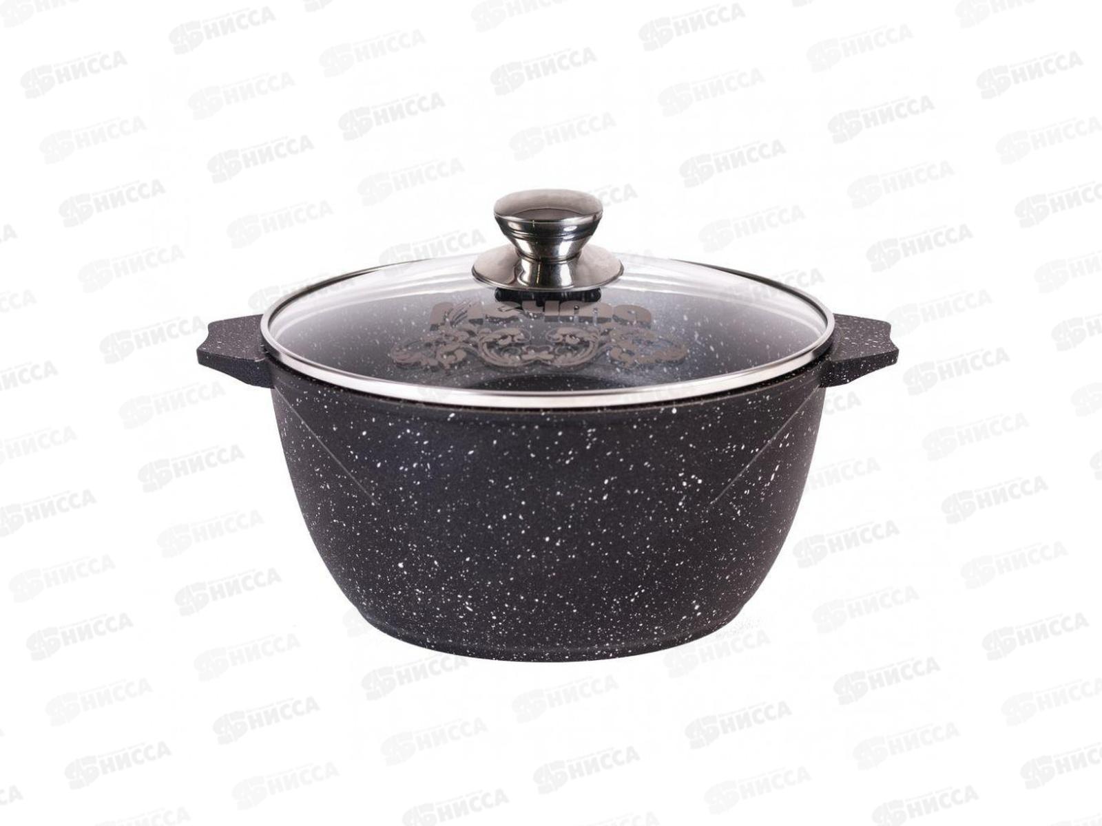 Кастрюля 3л АП Гранит Black 43802