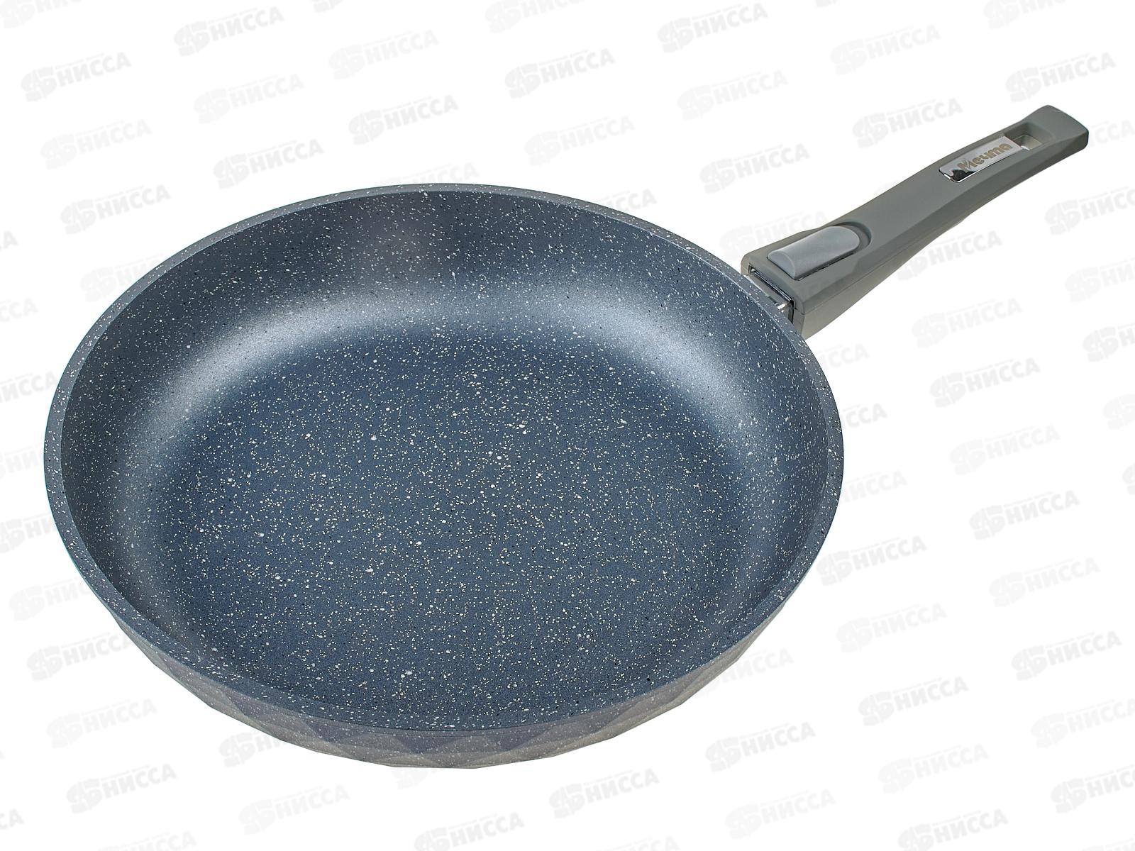 Сковорода 300мм БРИЛЛИАН-ГРАНИТ 030771 со съемной ручкой *10