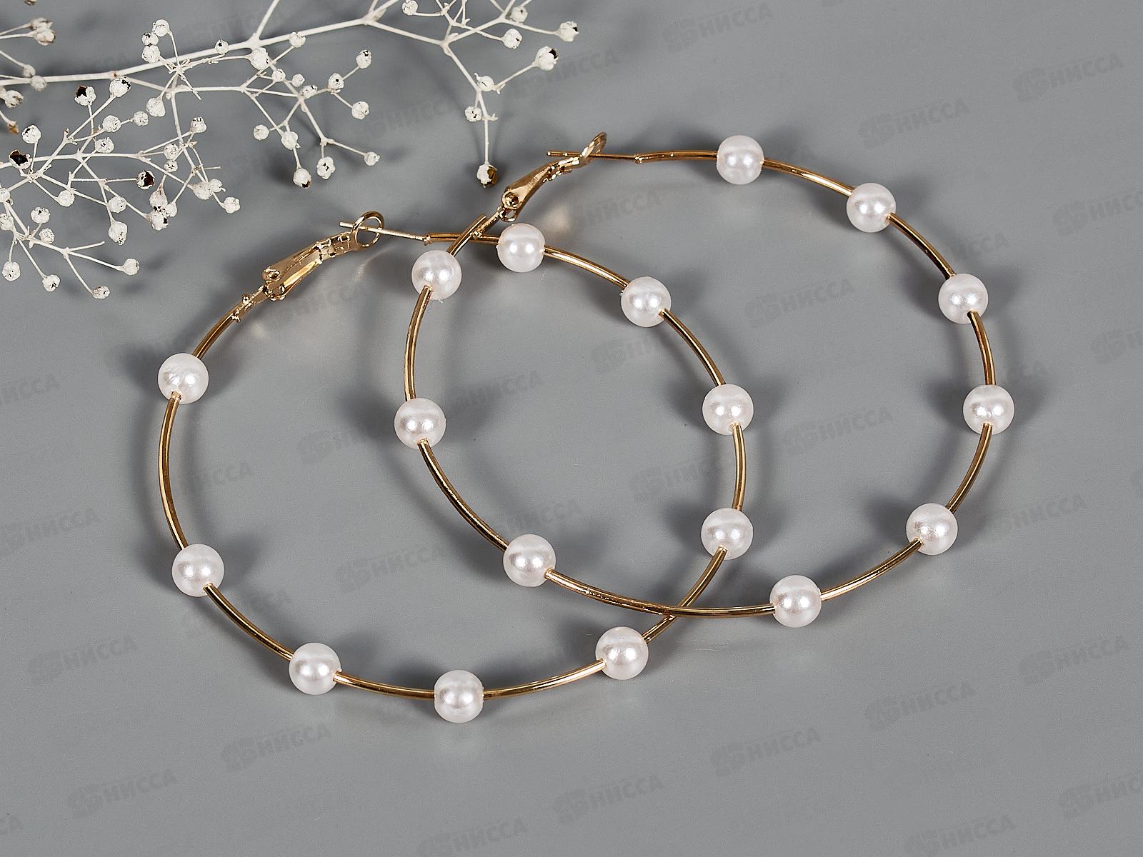 Серьги-кольца "Бусинки" белый 5114731