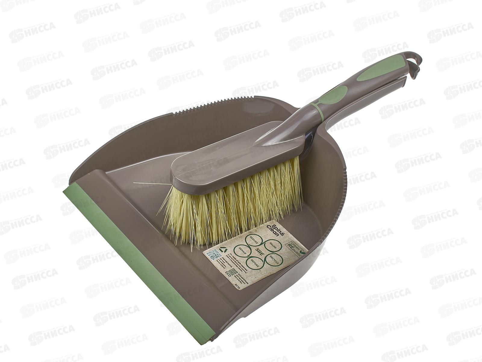 Щетка-сметка с совком с кромкой SC551310105 *10