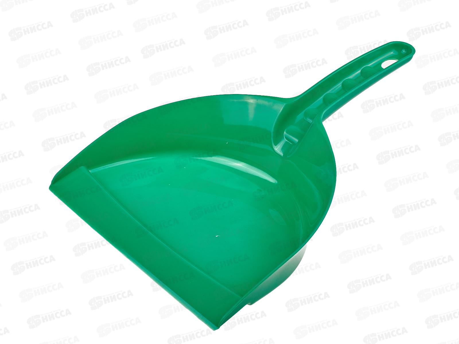 Совок для мусора ИНТ хозяйственный Зеленый *40