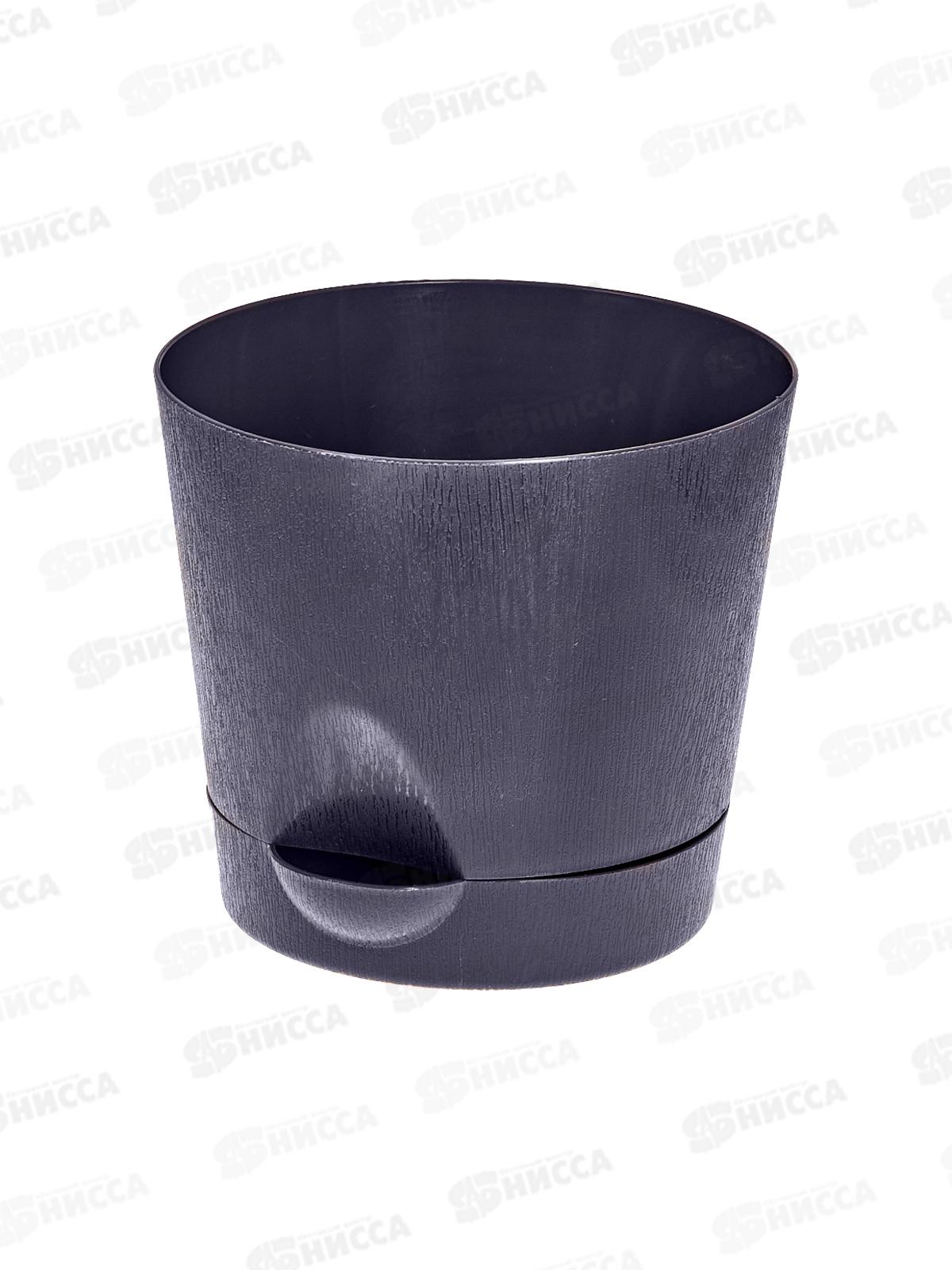 Горшок для цветов с поддоном 2л графитовый *30  ИНТ