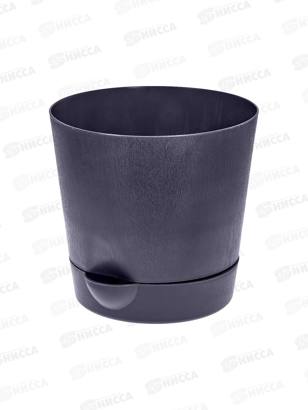 Горшок для цветов с поддоном 3,6л графитовый *20  ИНТ