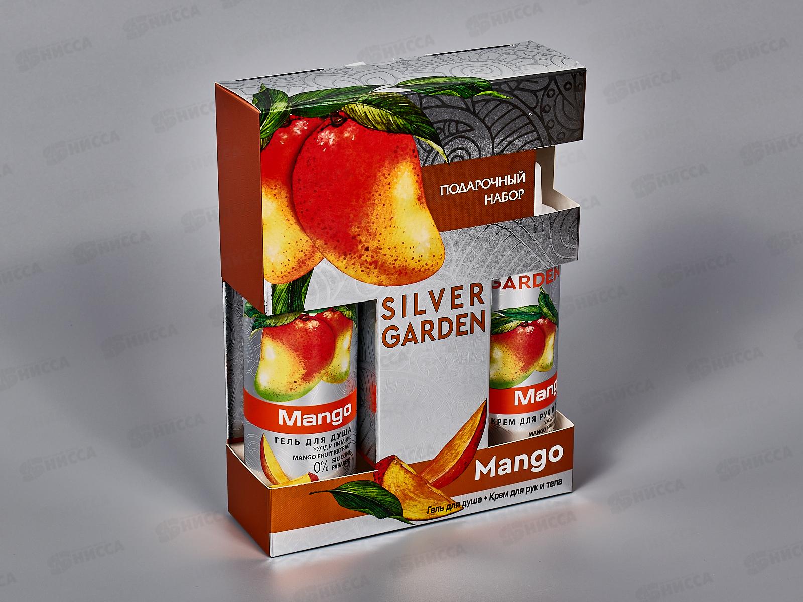 Silver Garden Подарочный набор 764 Манго  (крем 200+гель душ 250) *7
