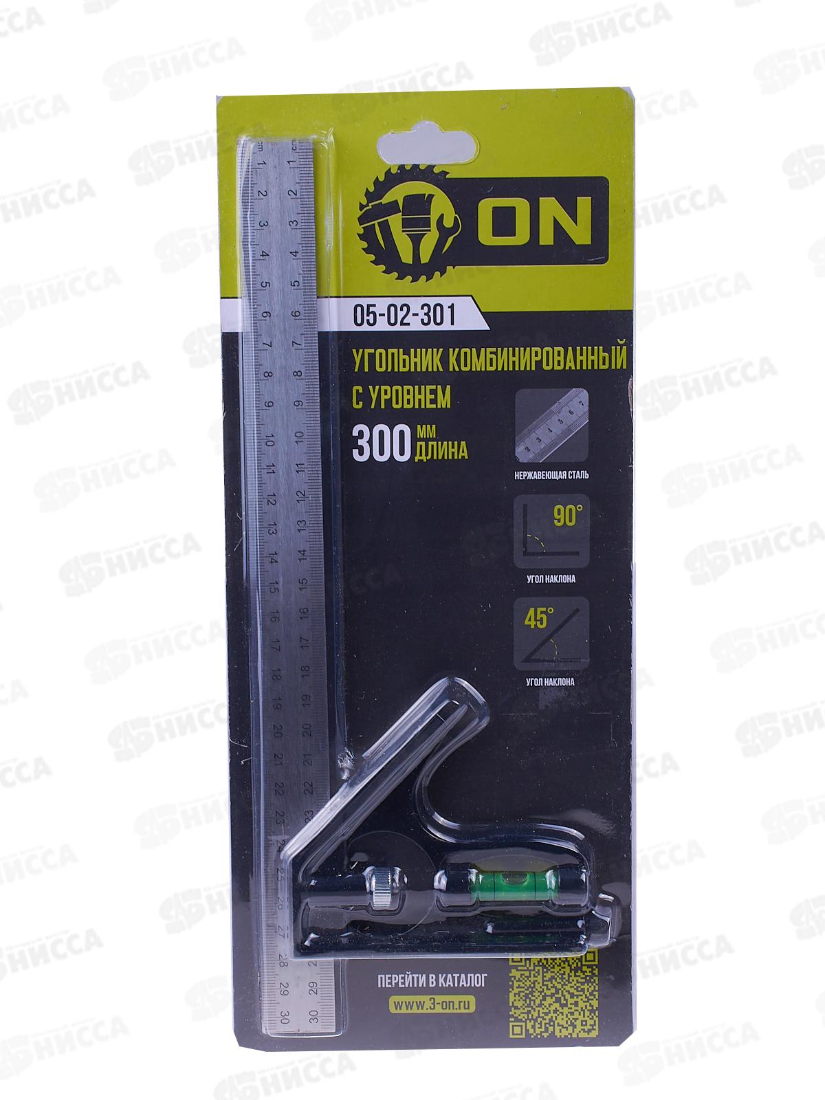 Угольник регулируемый с уровнем 300мм, 05-02-301 ON
