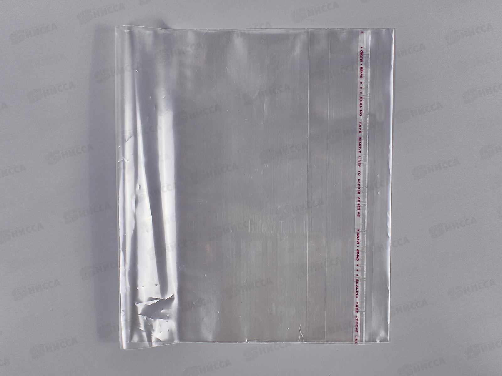 Обложка для учебников Mazari 233*405 мм,80мкм,  М-16957*100