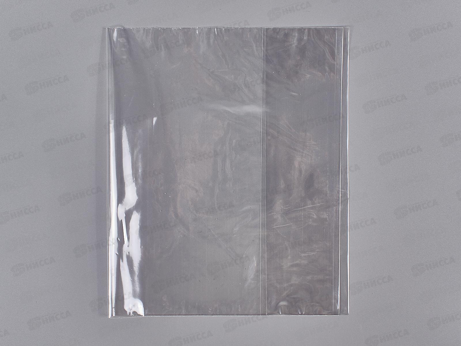 Обложка для тетрадей и дневников Mazari 210*345мм,50мкм, М-2016 *100