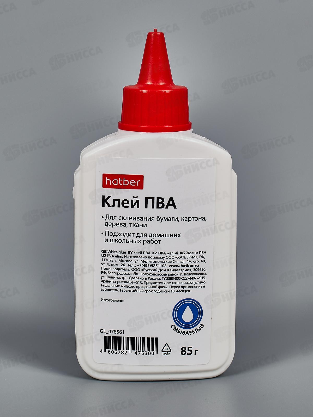 Клей ПВА Hatber 85гр.,078561*10/60