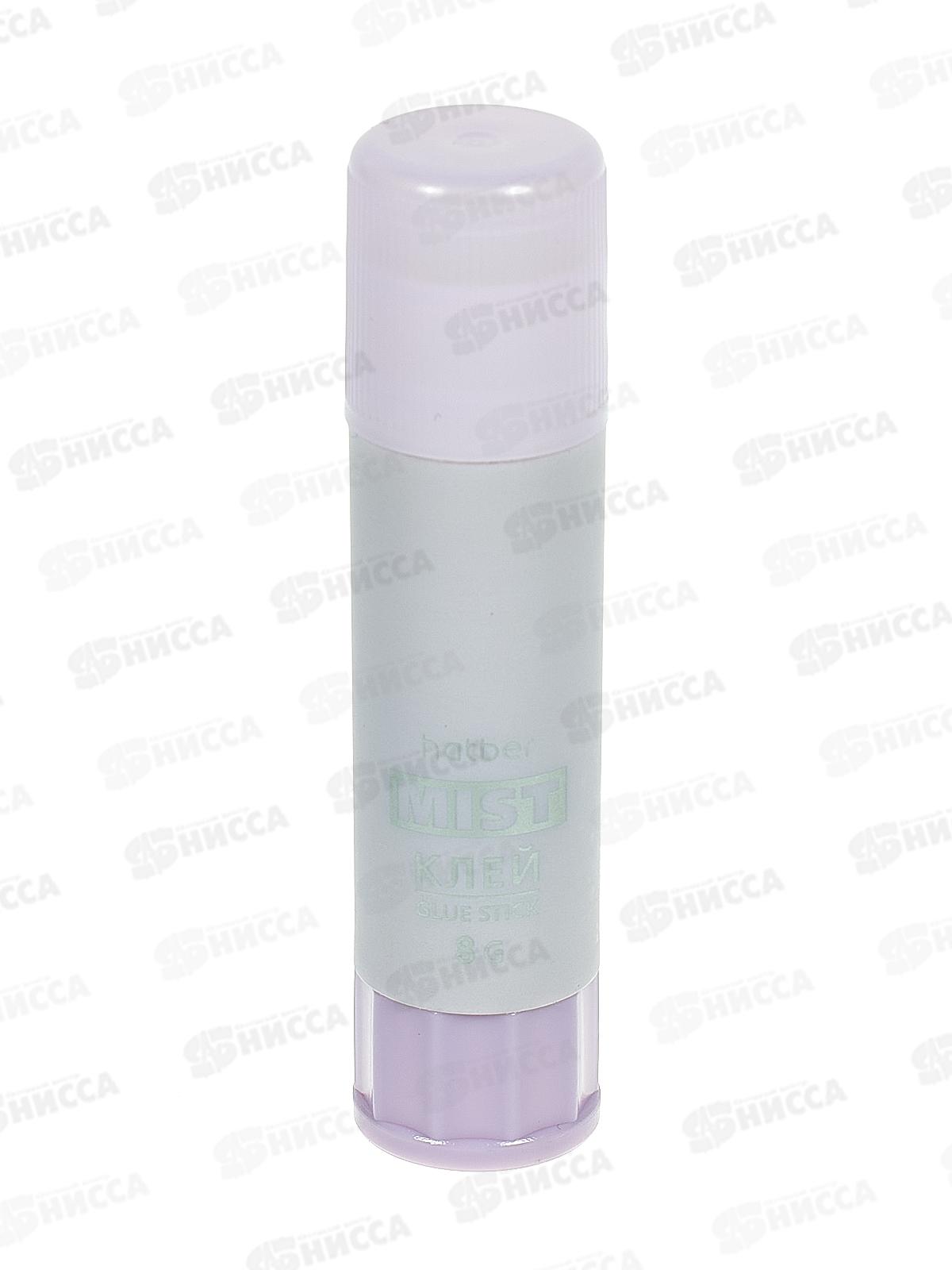 Клей карандаш Hatber  8гр.Mist ,081210*24