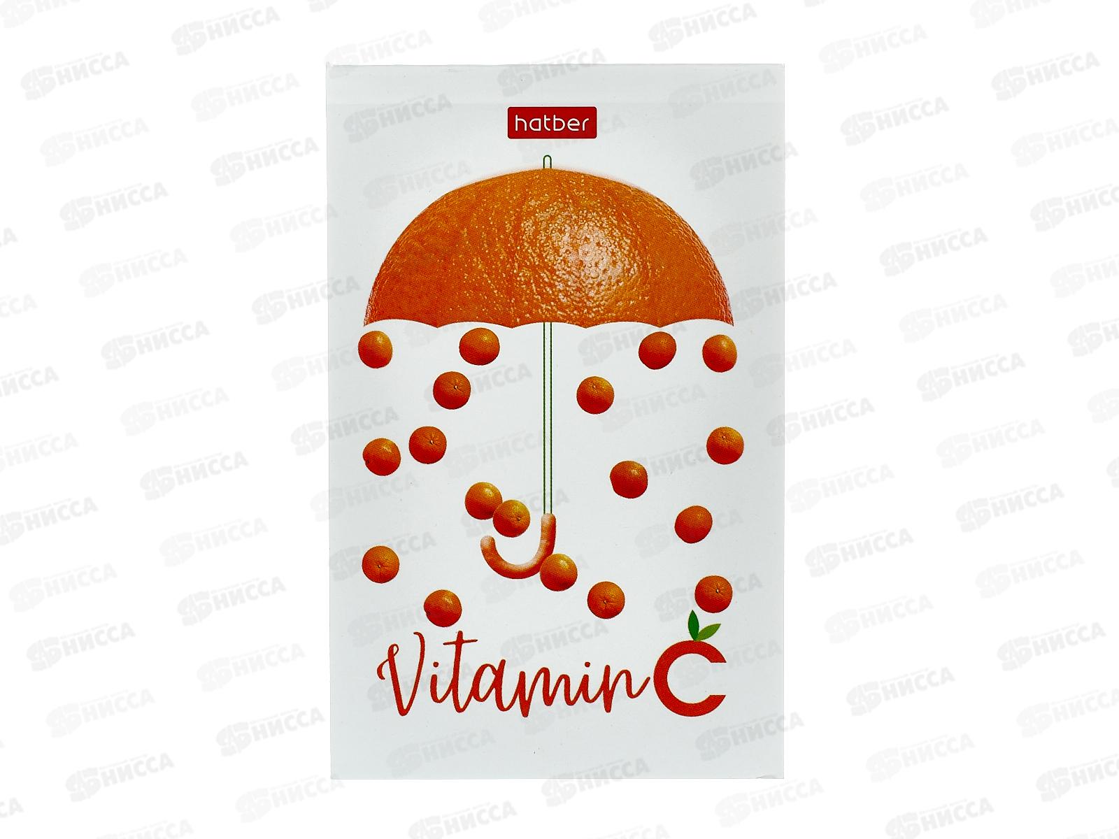 Блокнот 48л Hatber А7 Vitamin C 083523*100