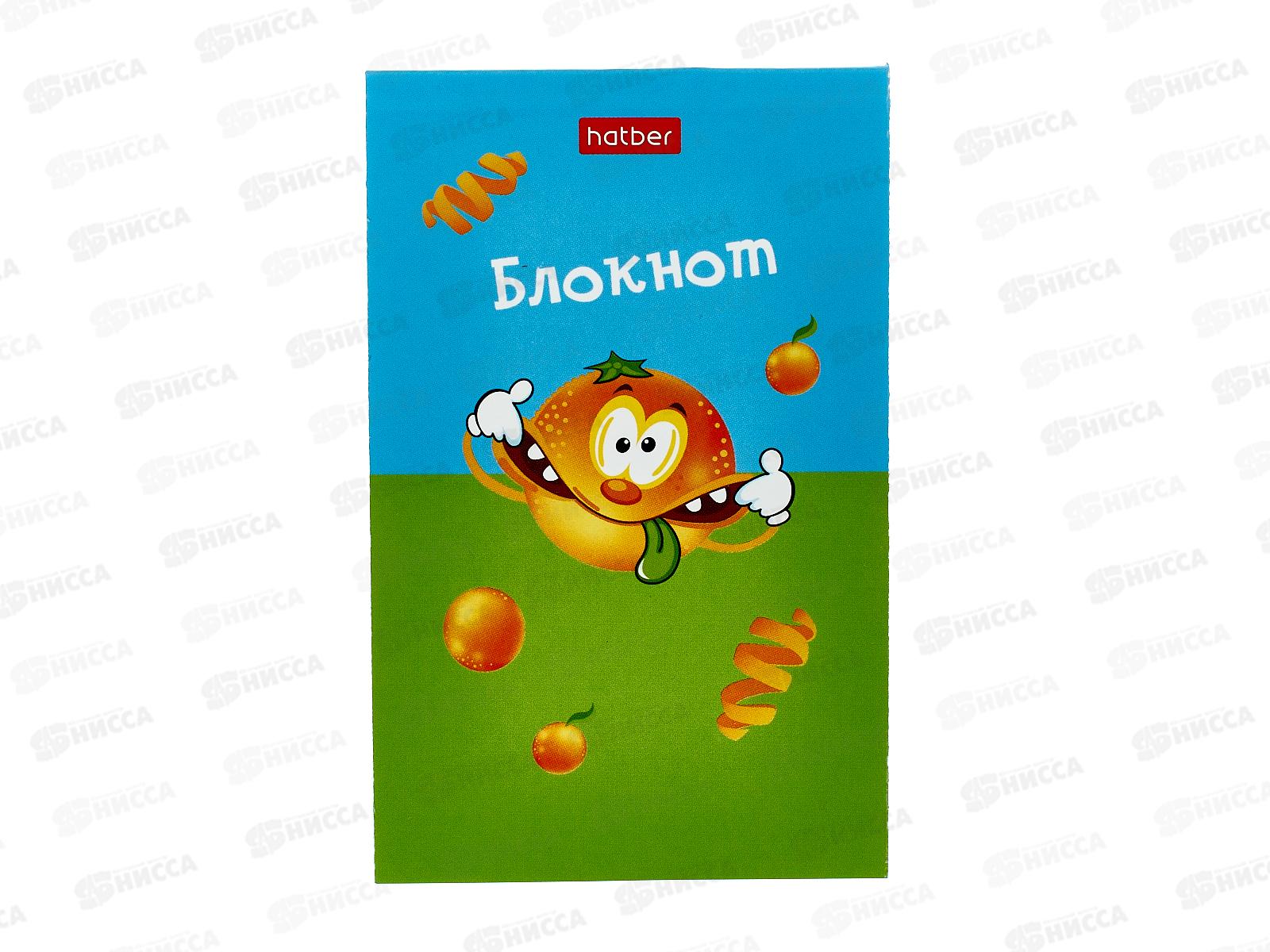 Блокнот 48л Hatber А7 Экстримальный апельсинчик 083528 *100