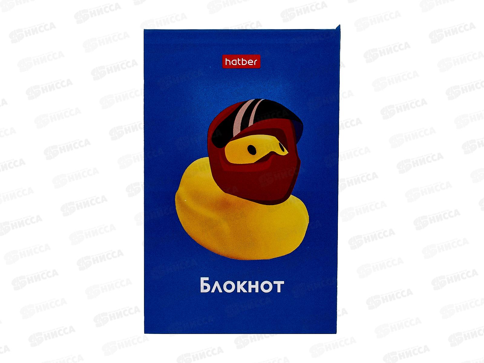 Блокнот 48л Hatber А7 Мыутки 083535 *100