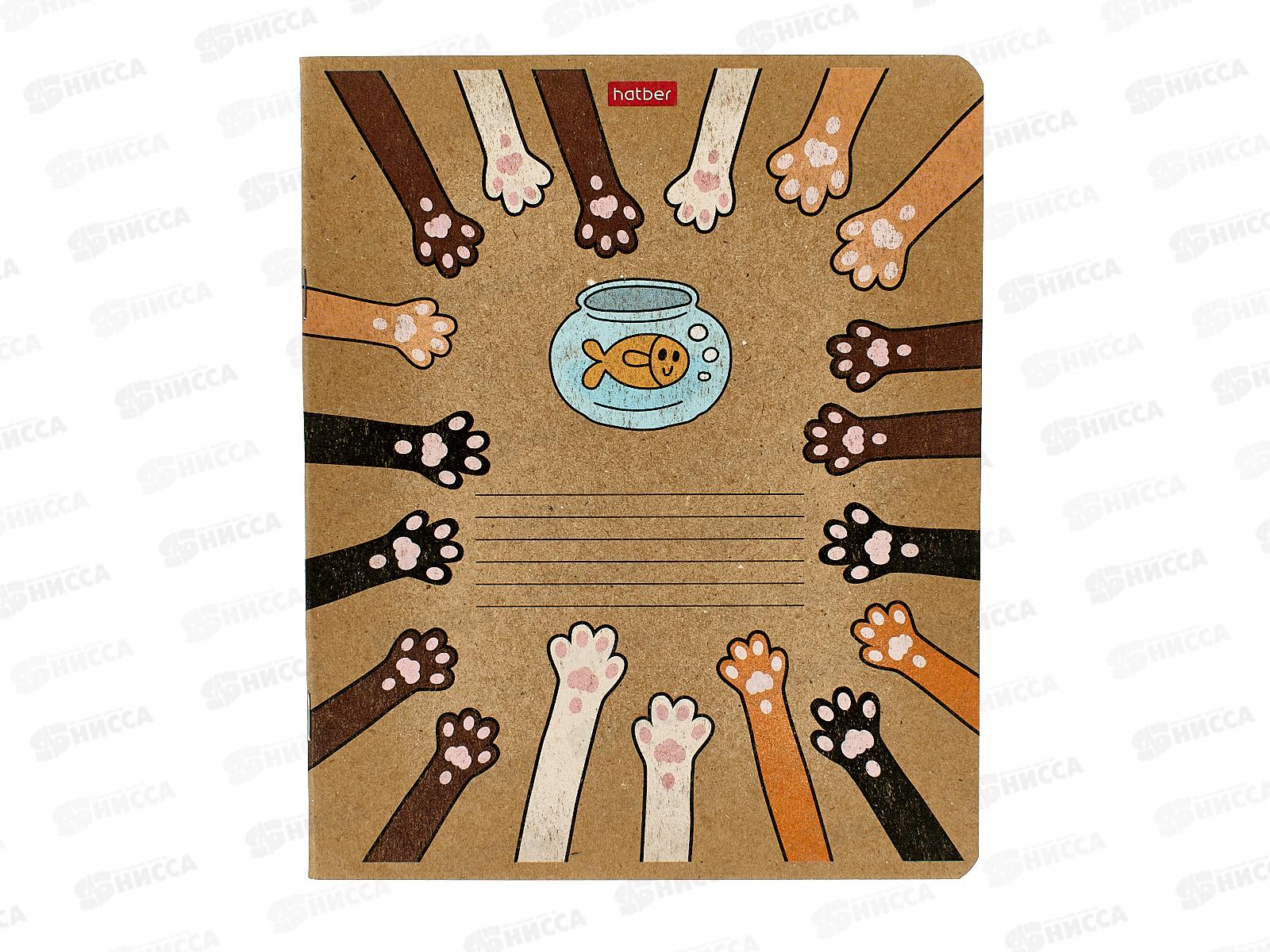 Тетрадь 18листов клетка Hatber На мягких лапках 068447 *10/120