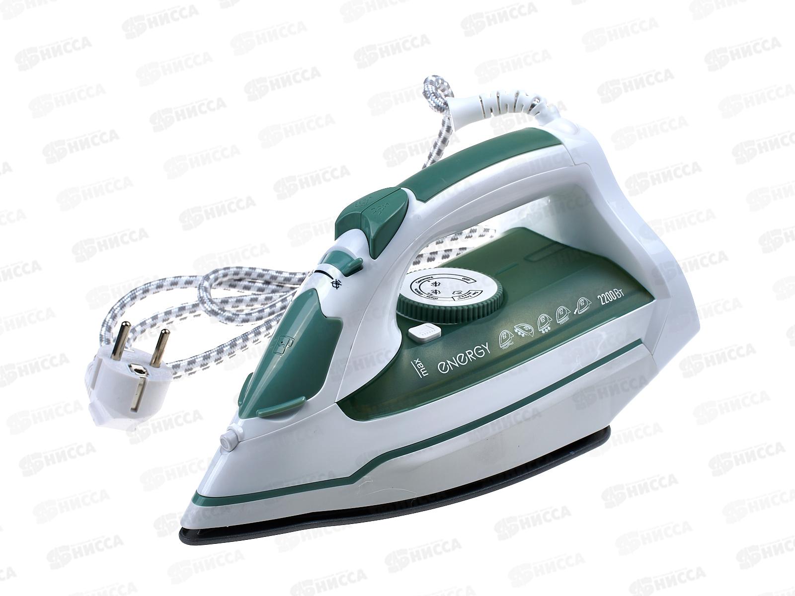 Утюг электрический EN-351