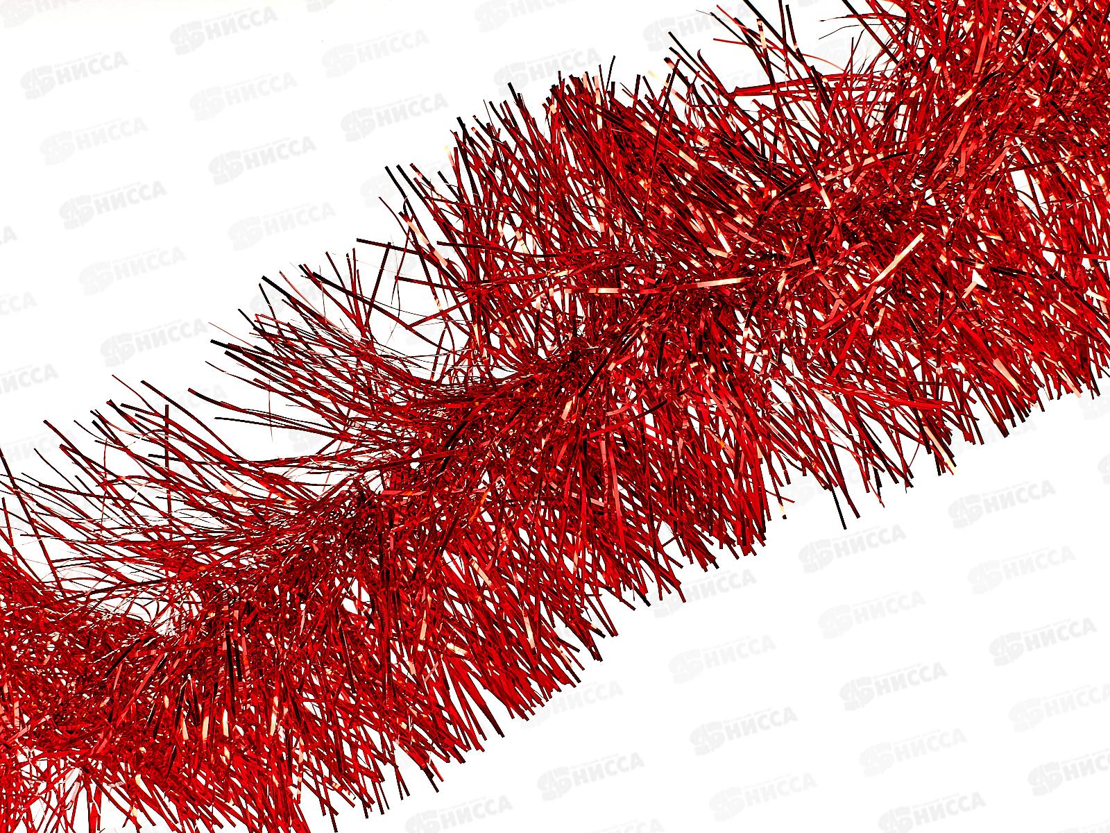 Мишура "Искристое сияние" 2м 13см красный 215-361